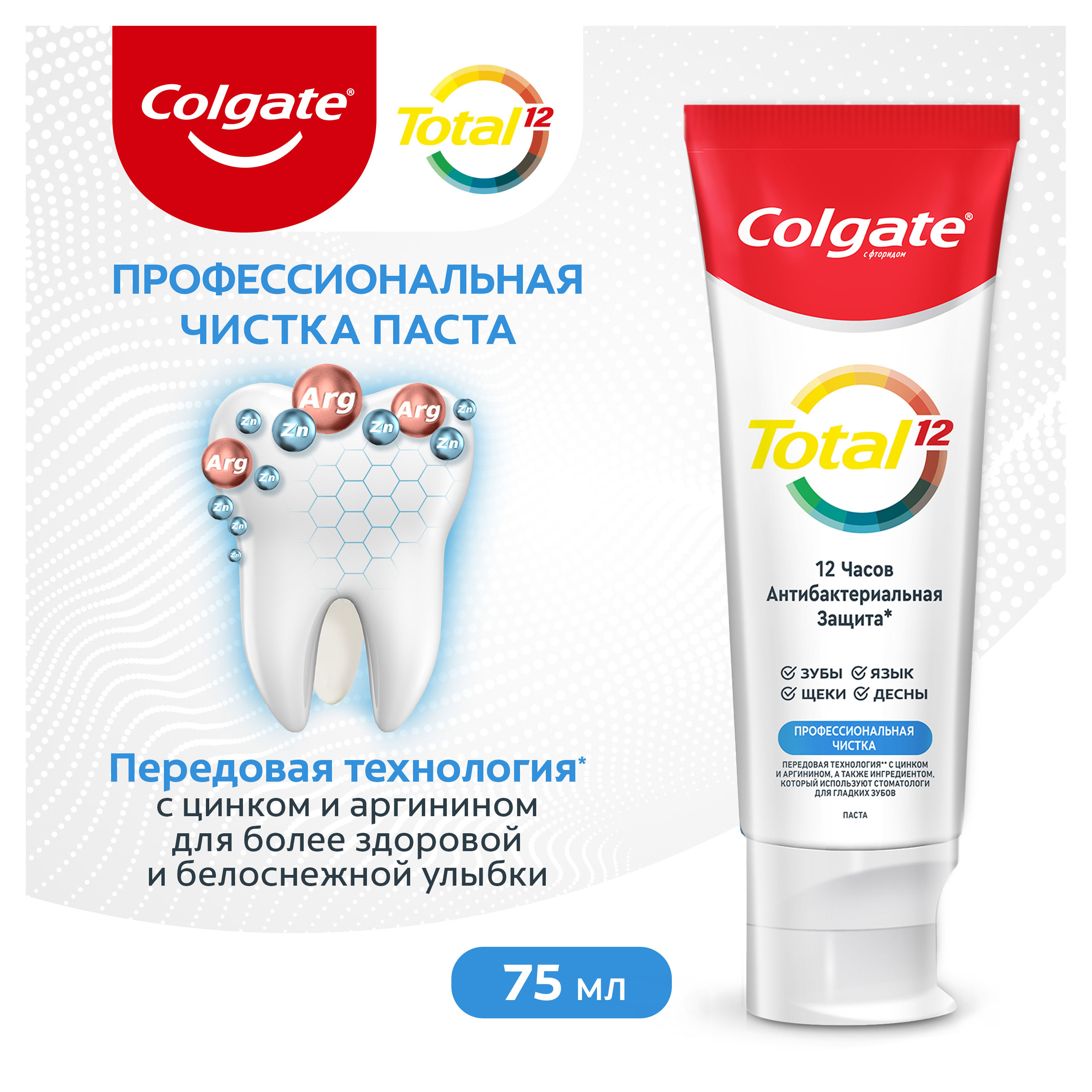 https://www.auchan.ru/files/original/32263044