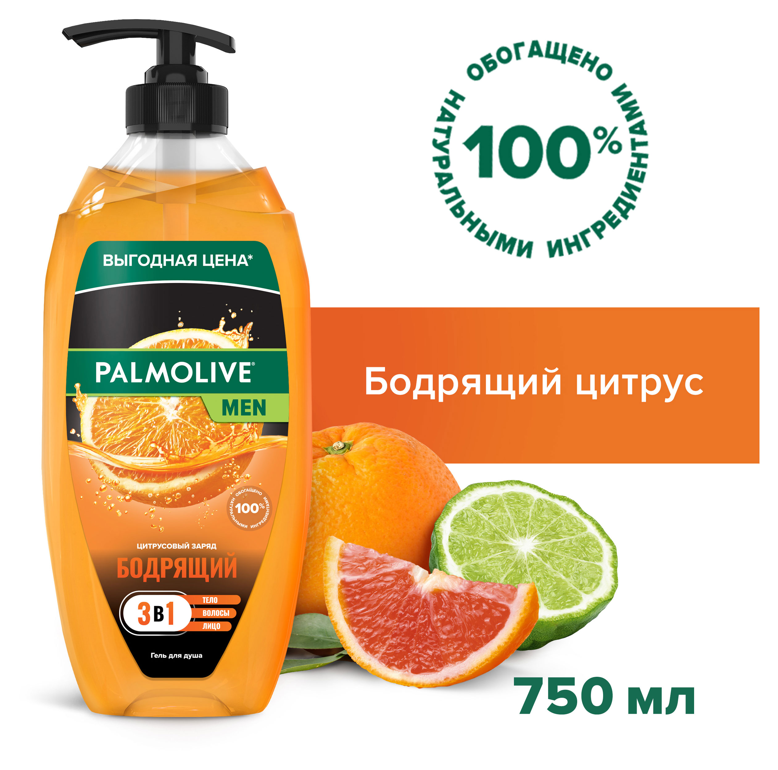 https://www.auchan.ru/files/original/32263084