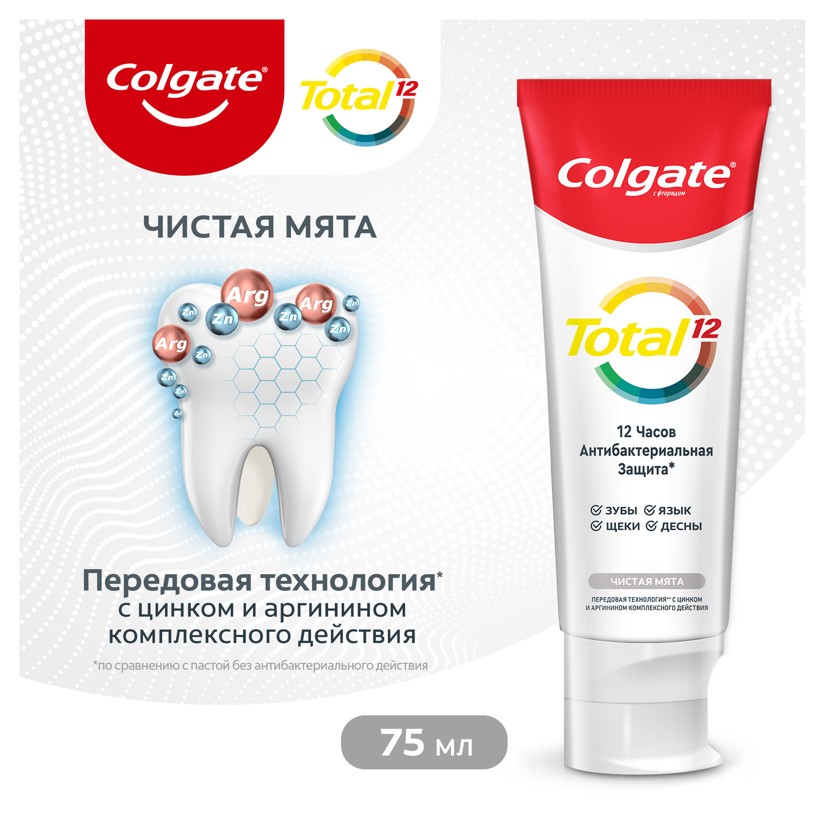 https://www.auchan.ru/files/original/32263112