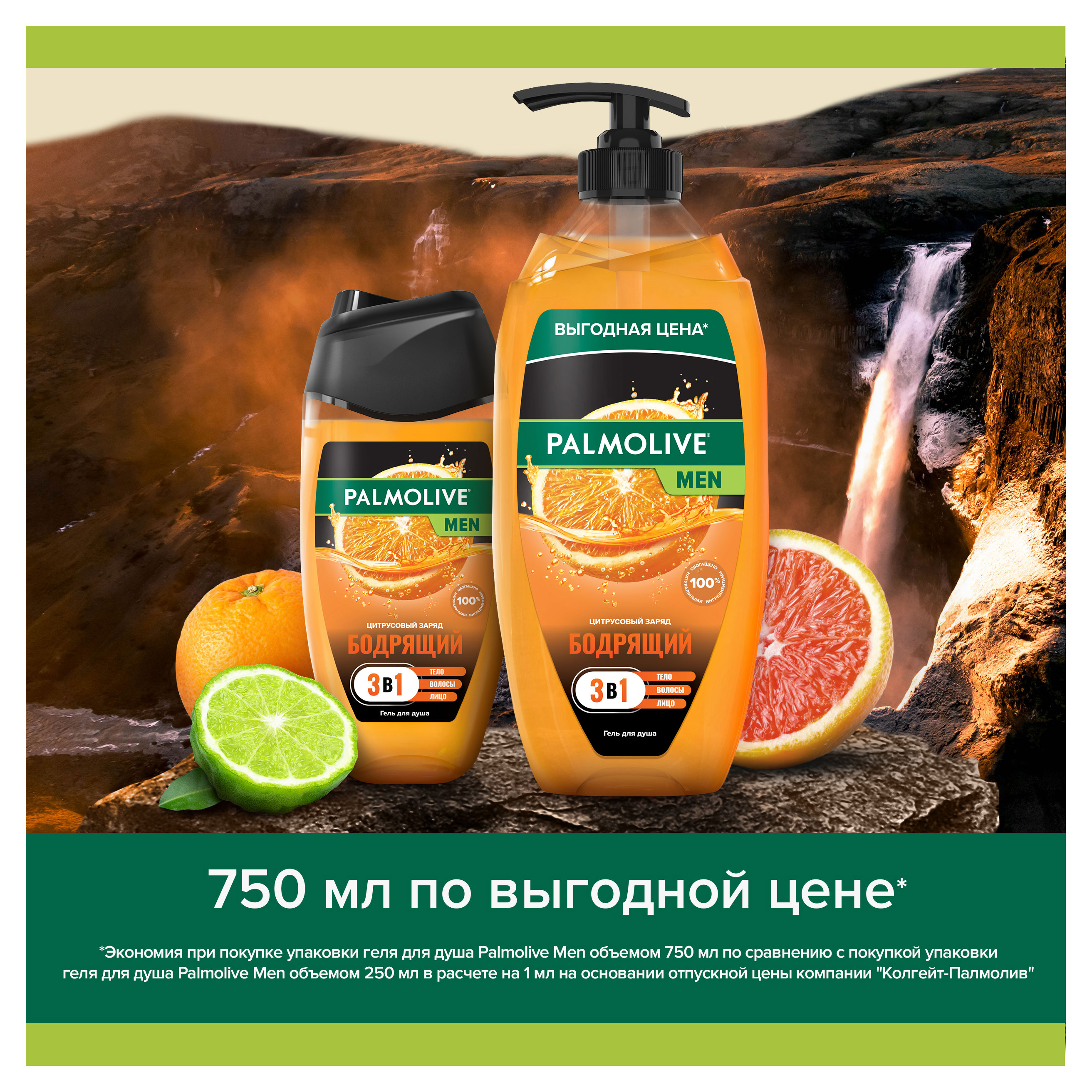 https://www.auchan.ru/files/original/32263144