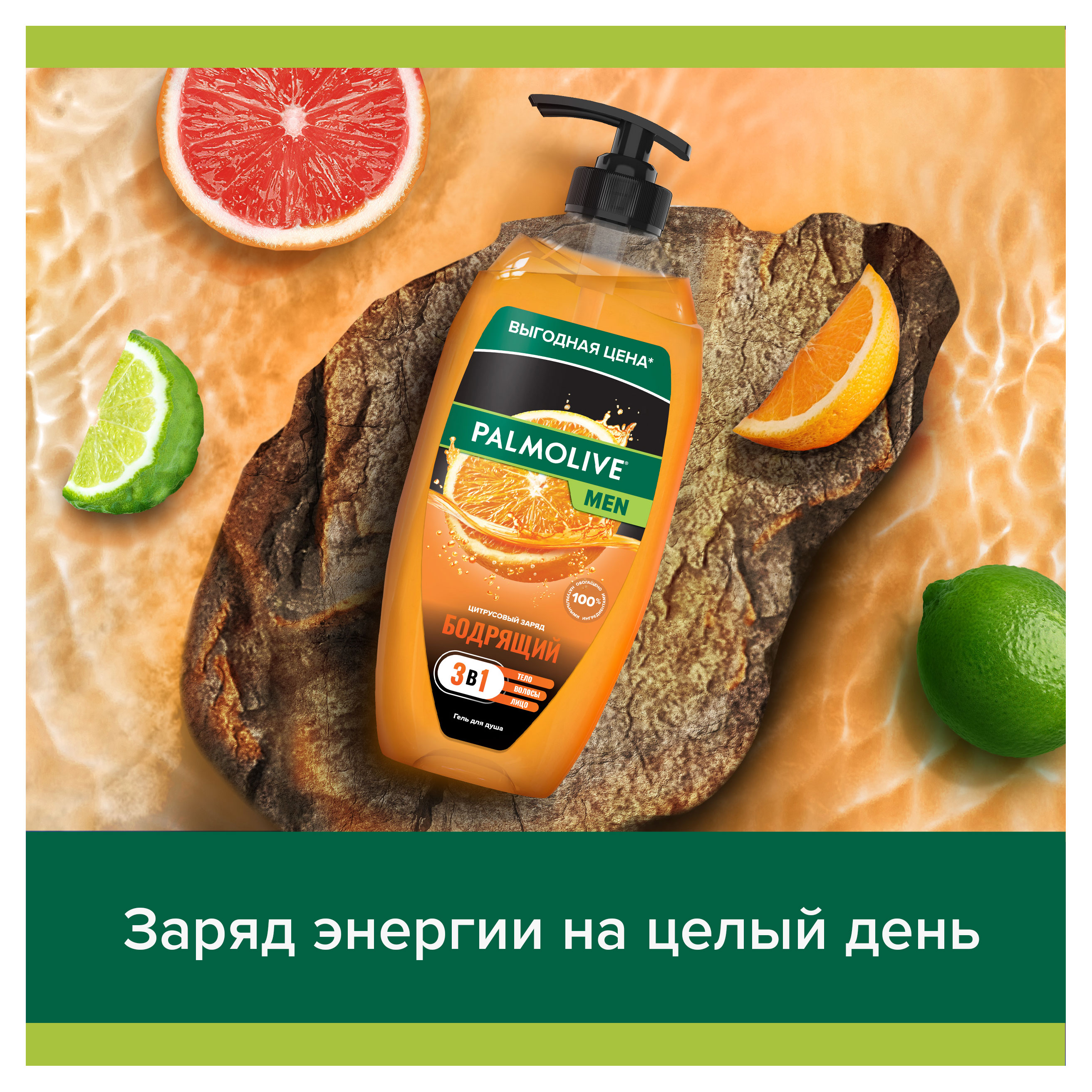 https://www.auchan.ru/files/original/32263224