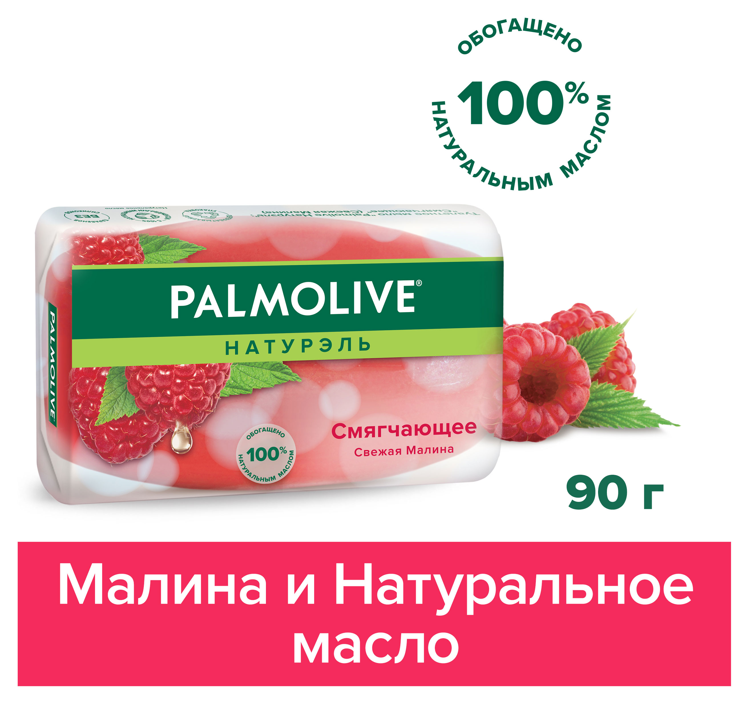 https://www.auchan.ru/files/original/32263288