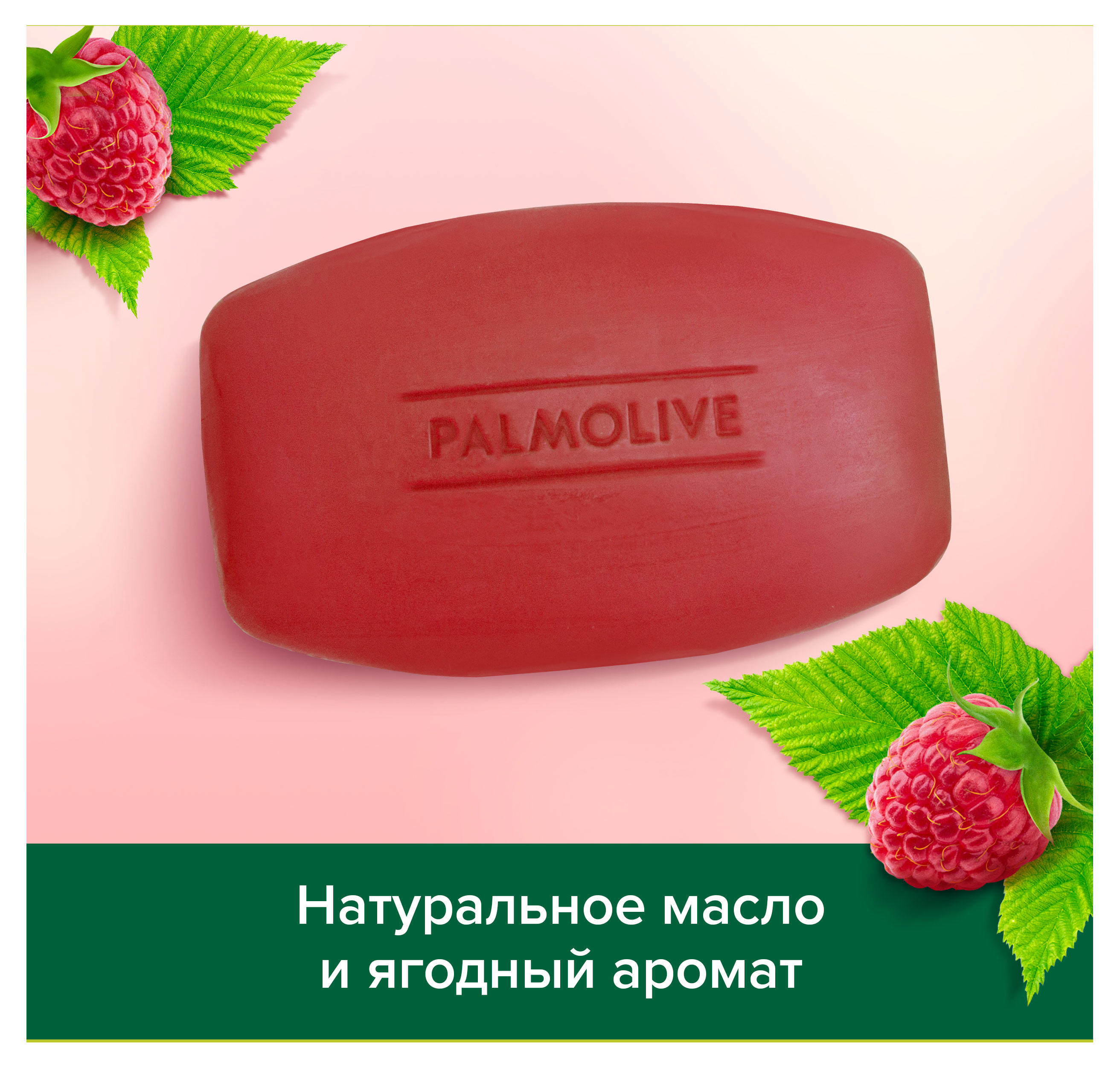 https://www.auchan.ru/files/original/32263400