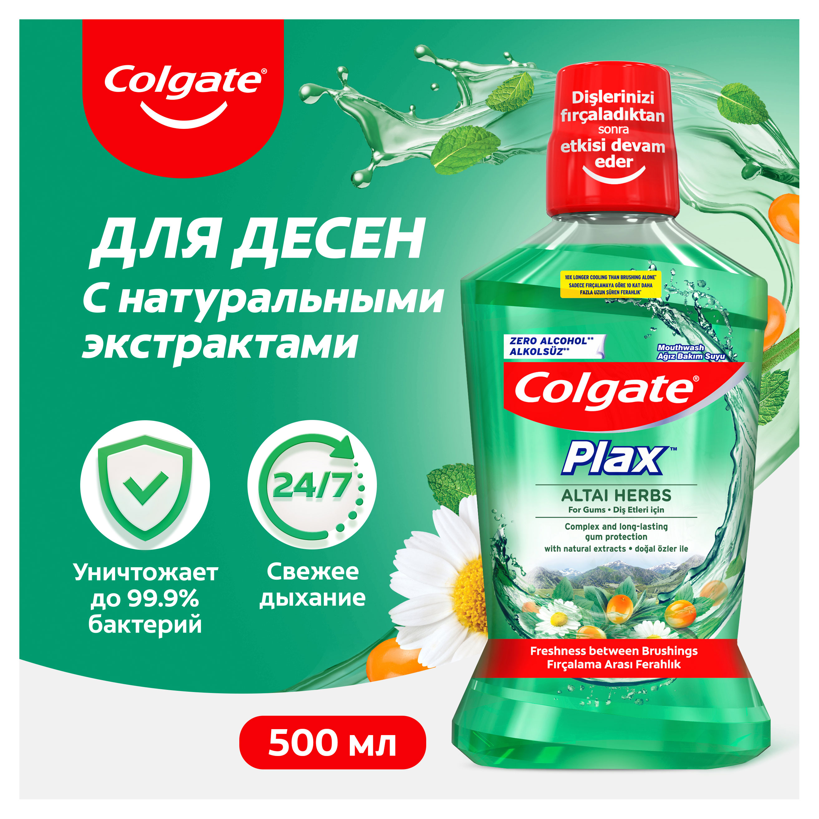 https://www.auchan.ru/files/original/32263404