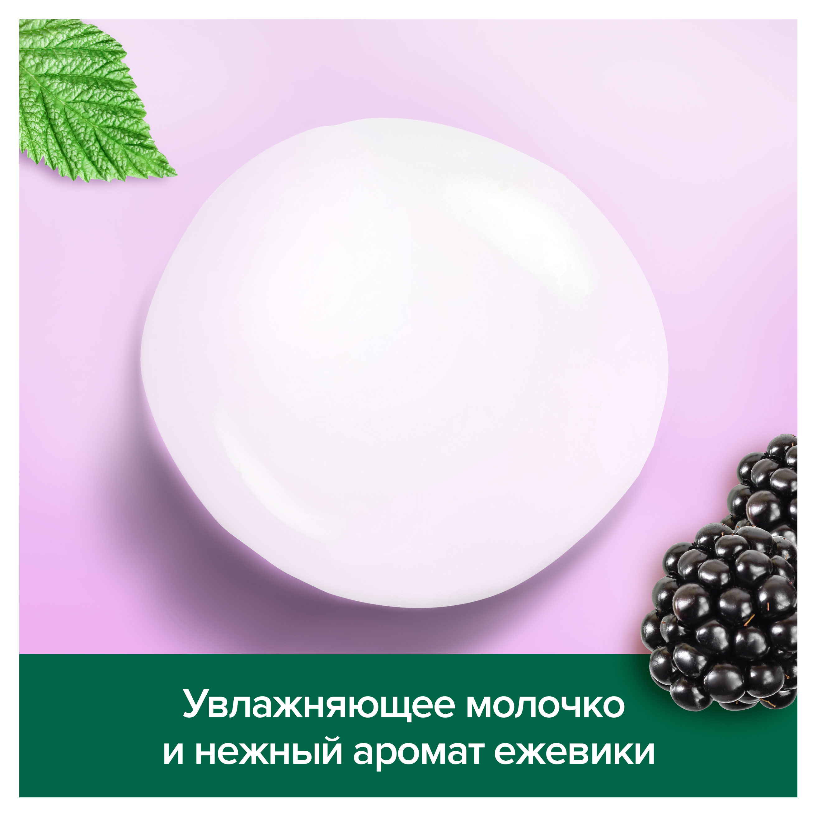 https://www.auchan.ru/files/original/32263432