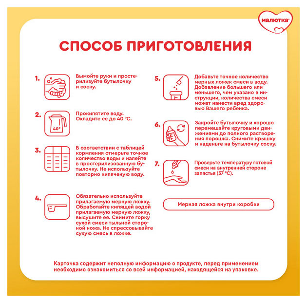 https://www.auchan.ru/files/original/32263456