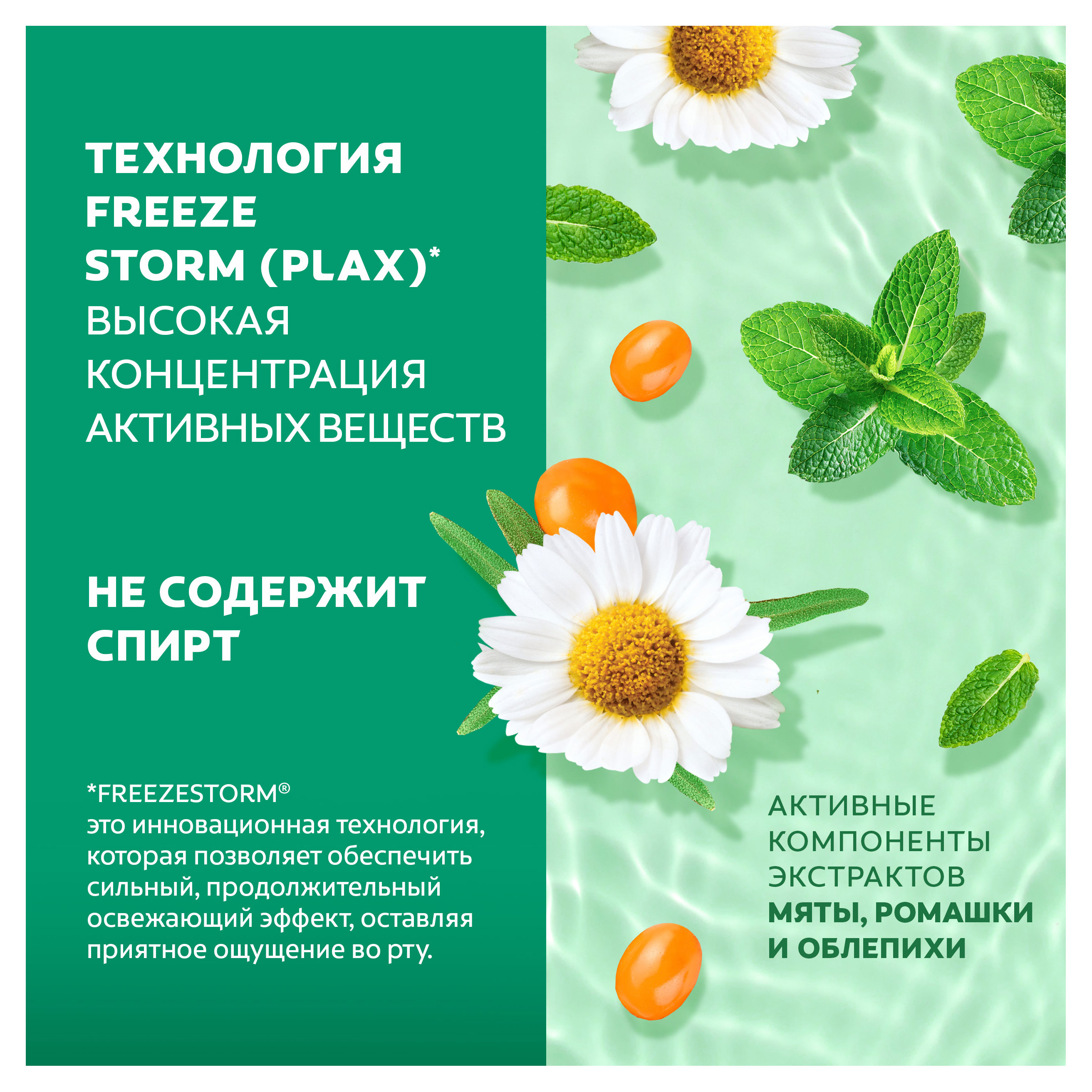 https://www.auchan.ru/files/original/32263516