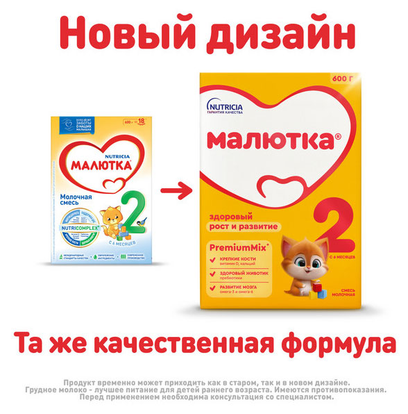 https://www.auchan.ru/files/original/32263528