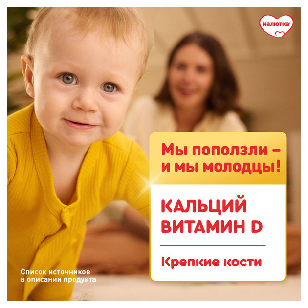 https://www.auchan.ru/files/original/32263572