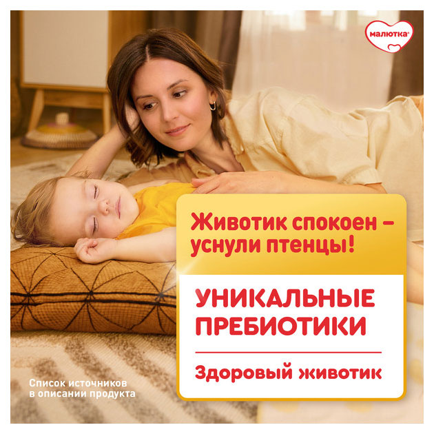 https://www.auchan.ru/files/original/32263596