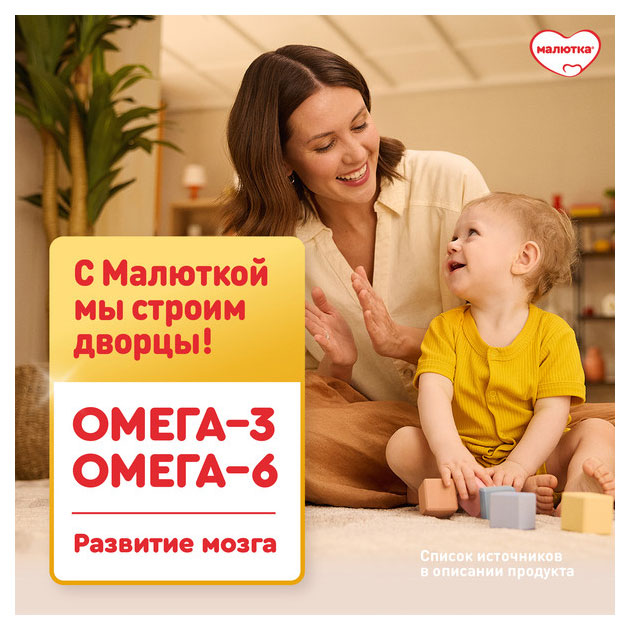 https://www.auchan.ru/files/original/32263608