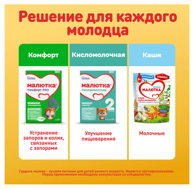 https://www.auchan.ru/files/original/32263652