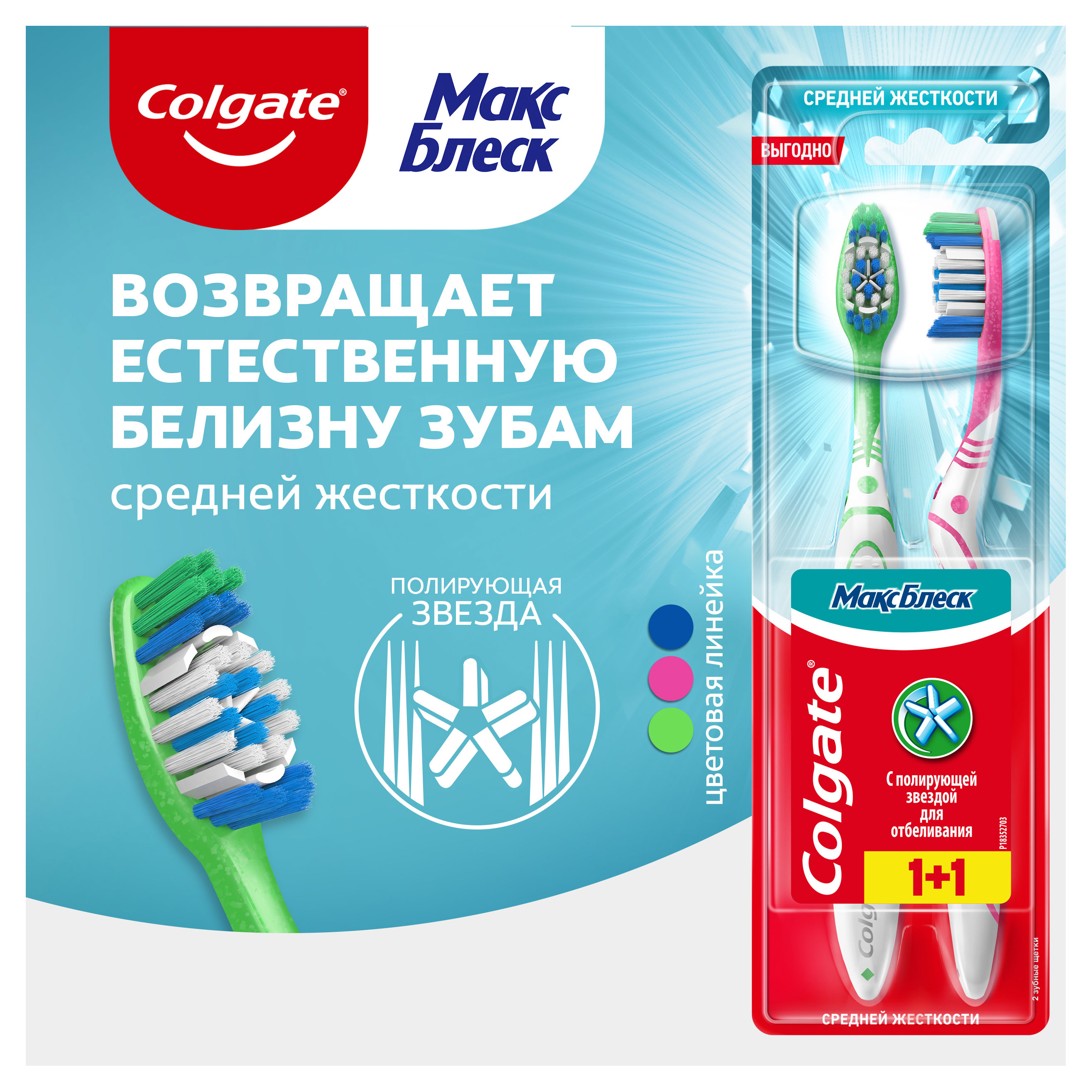 https://www.auchan.ru/files/original/32263668