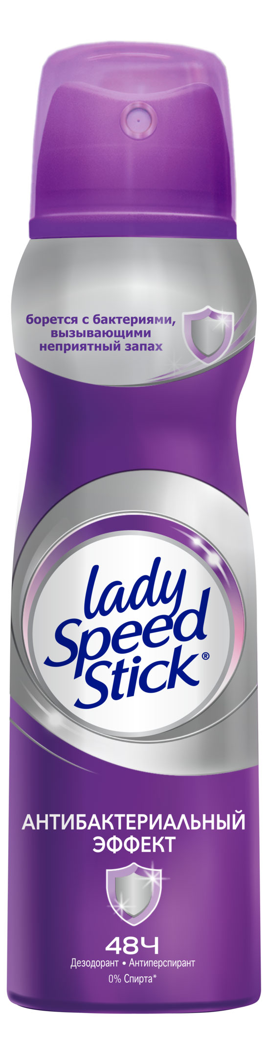 Дезодорант-антиперспирант спрей женский Lady Speed Stick антибактериальный, 150 мл