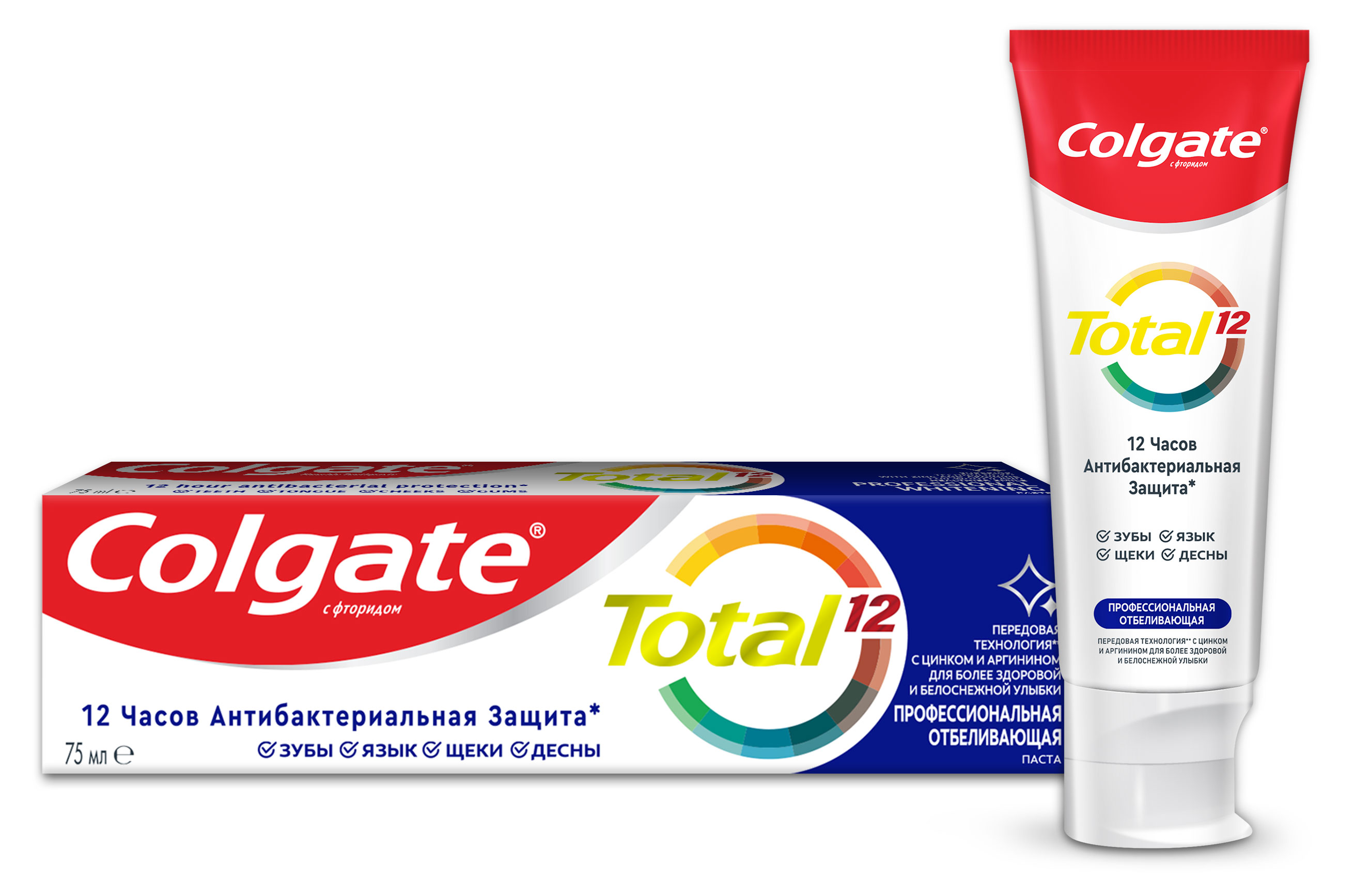 Зубная паста антибактериальная Colgate Total 12 Профессиональная Отбеливающая с цинком и аргинином, 75 мл