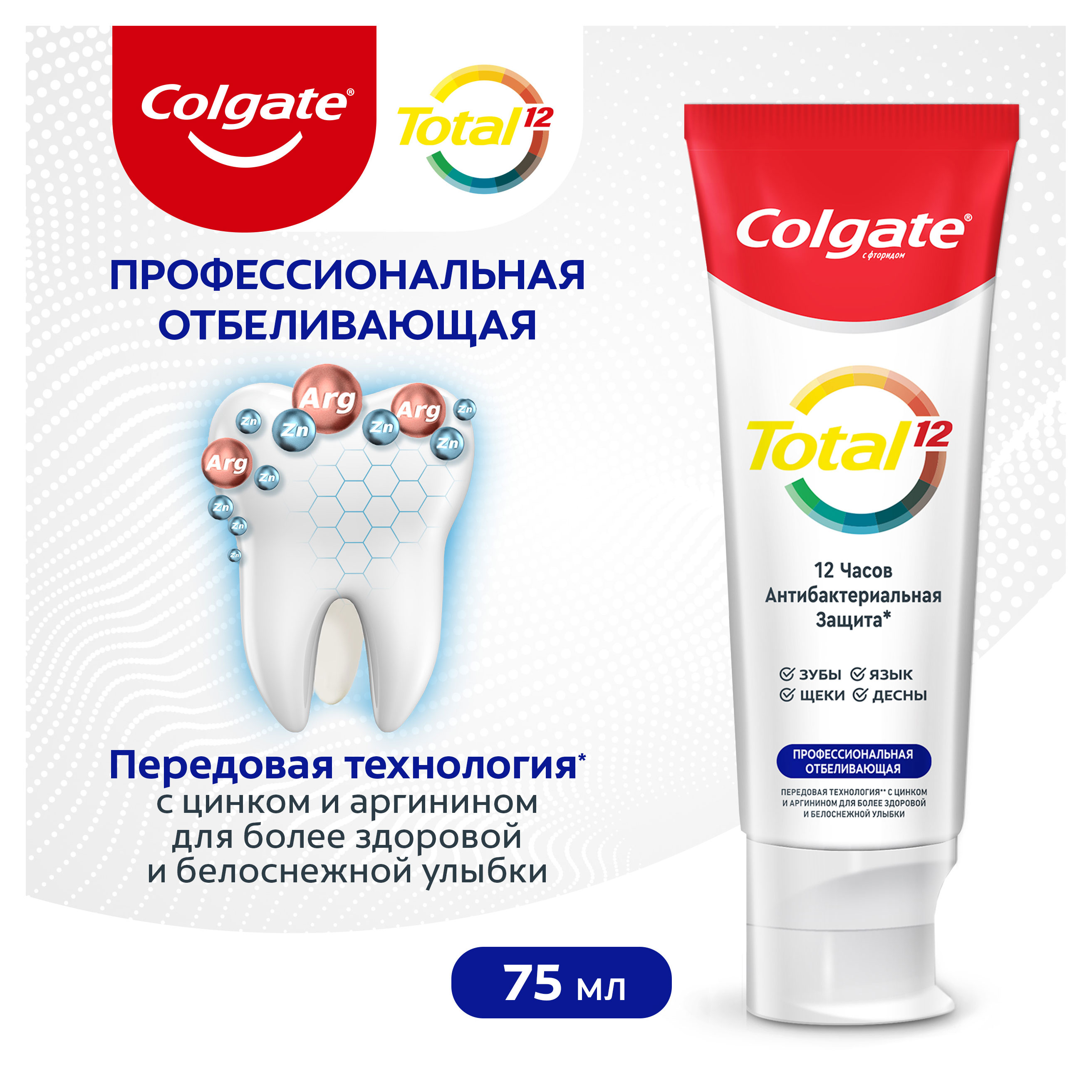 https://www.auchan.ru/files/original/32263848