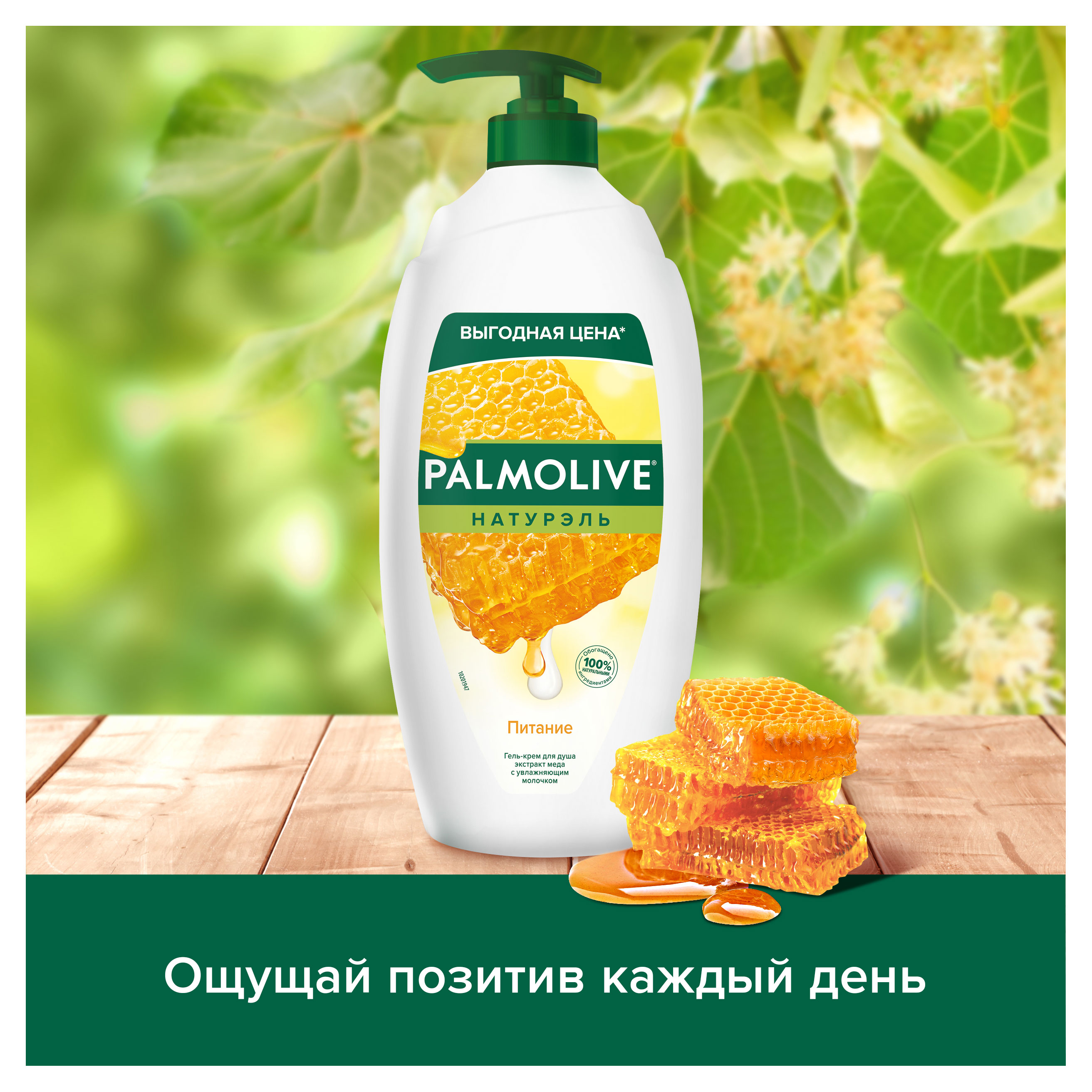 https://www.auchan.ru/files/original/32263884