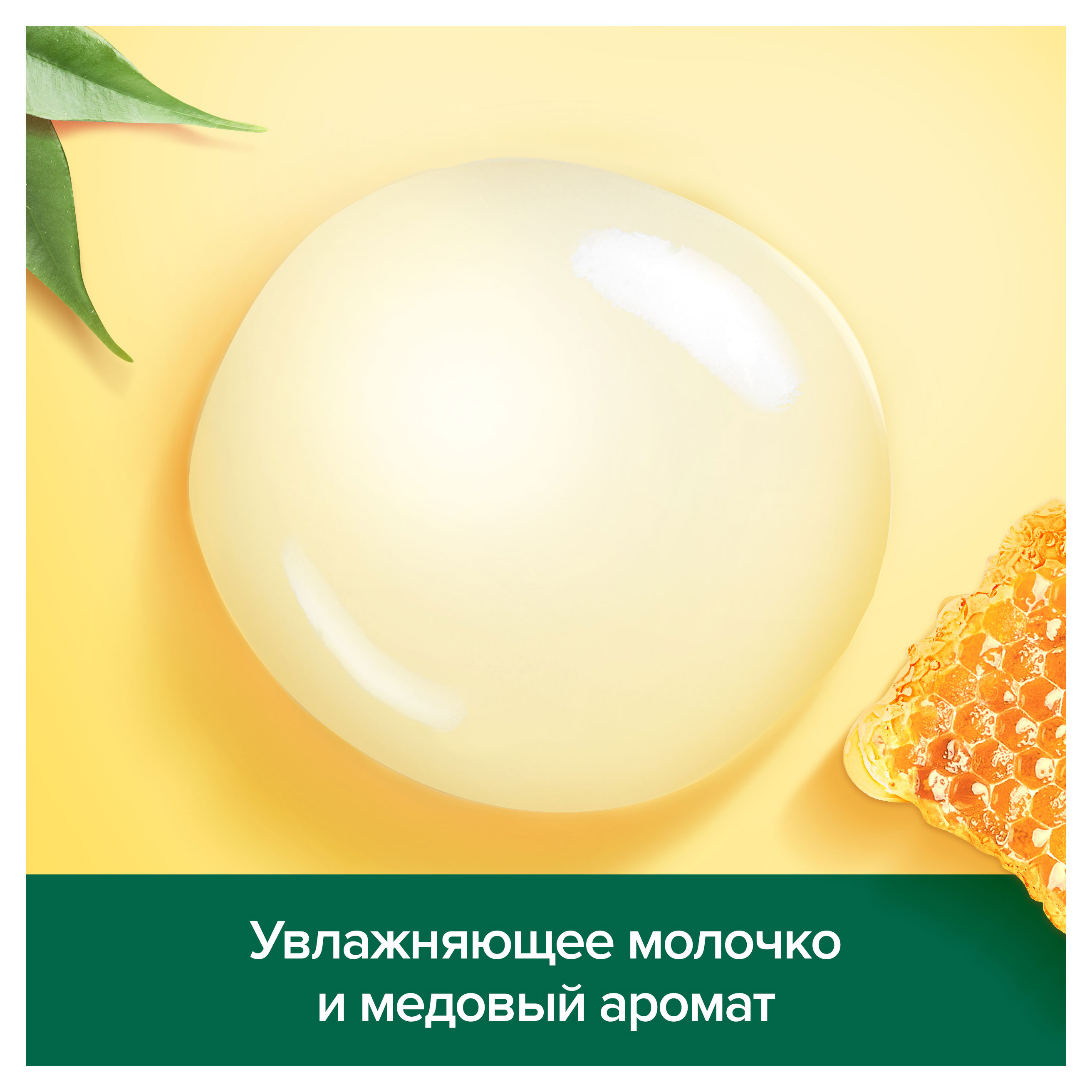 https://www.auchan.ru/files/original/32263984