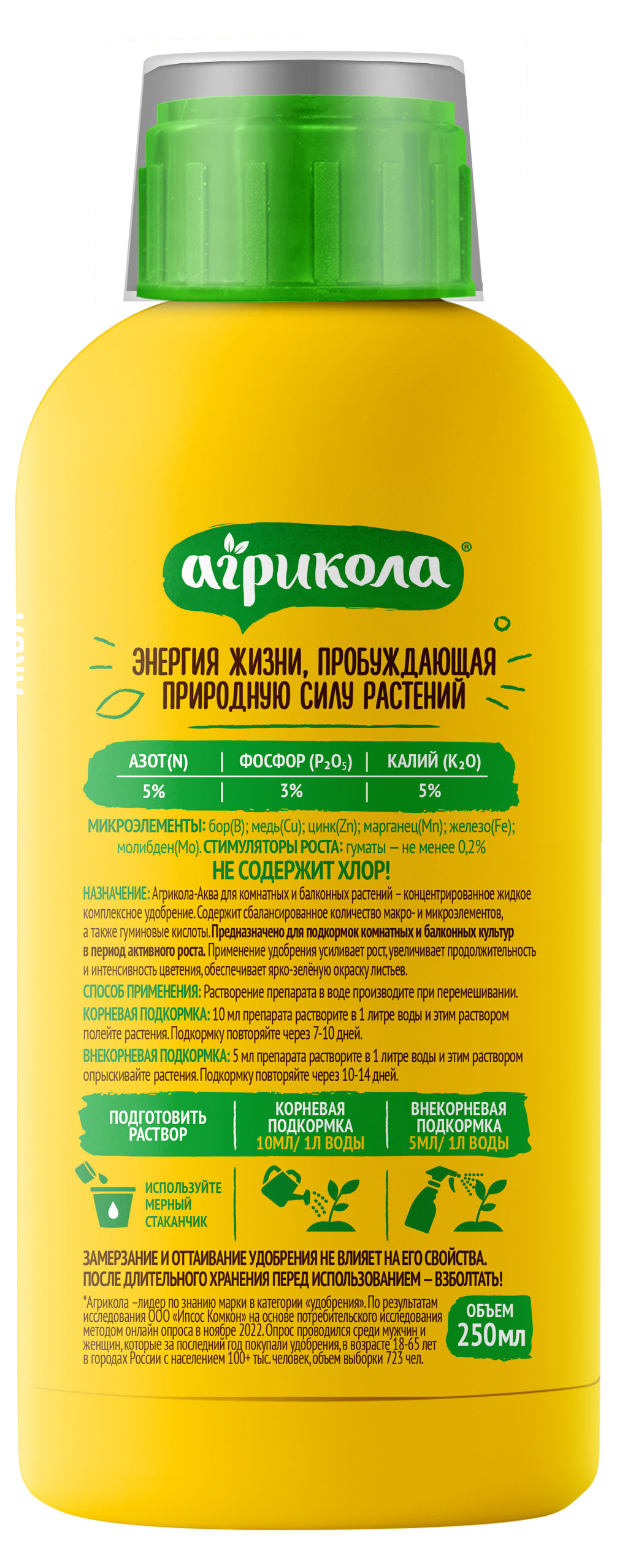 https://www.auchan.ru/files/original/32264012