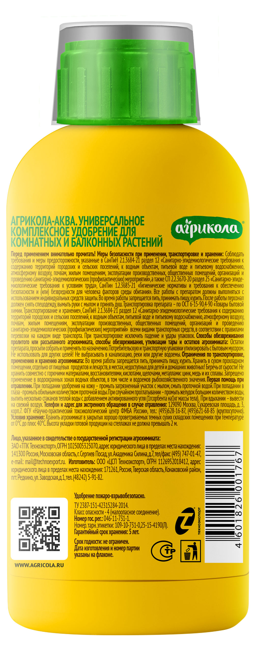 https://www.auchan.ru/files/original/32264024