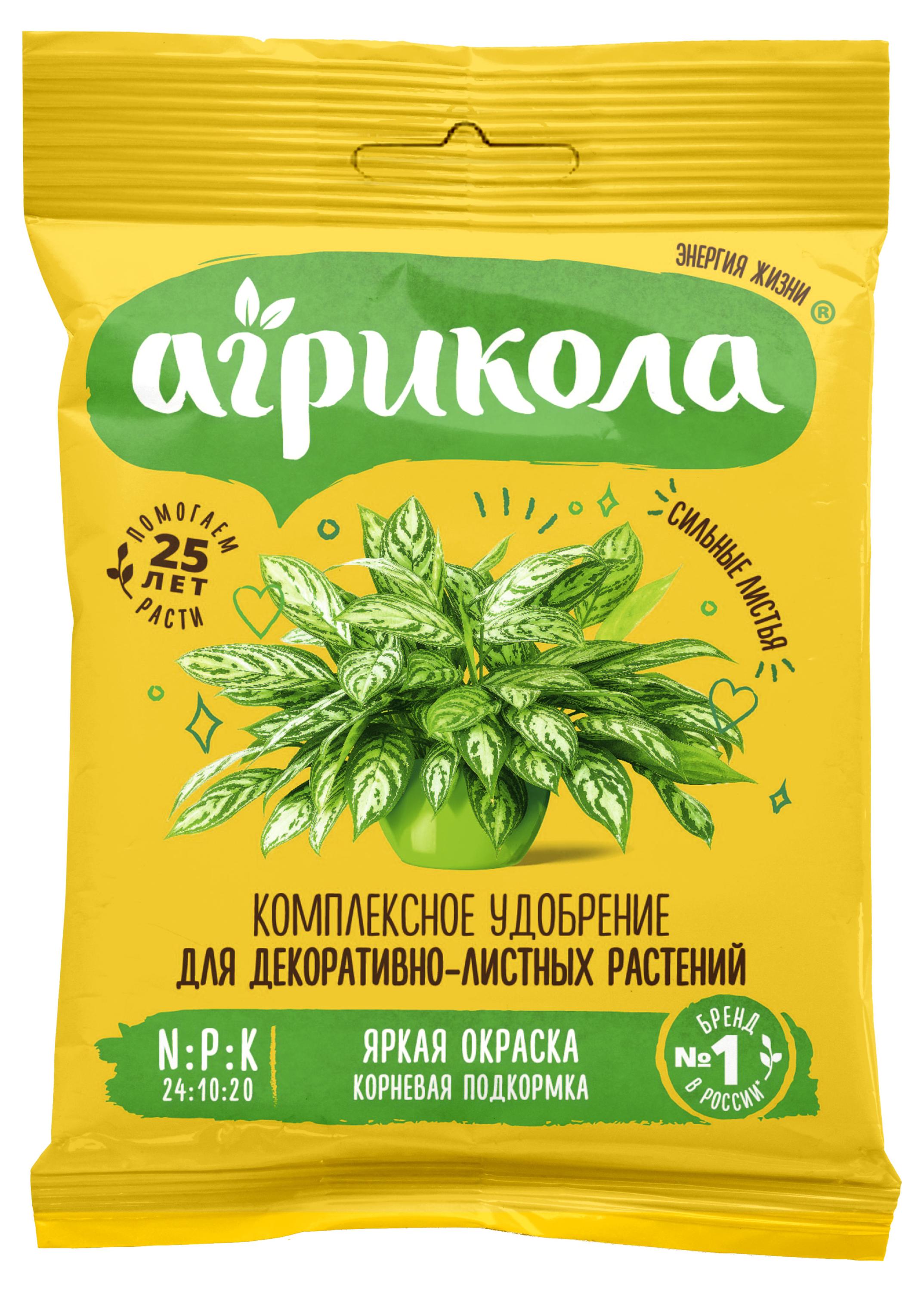 https://www.auchan.ru/files/original/32264144