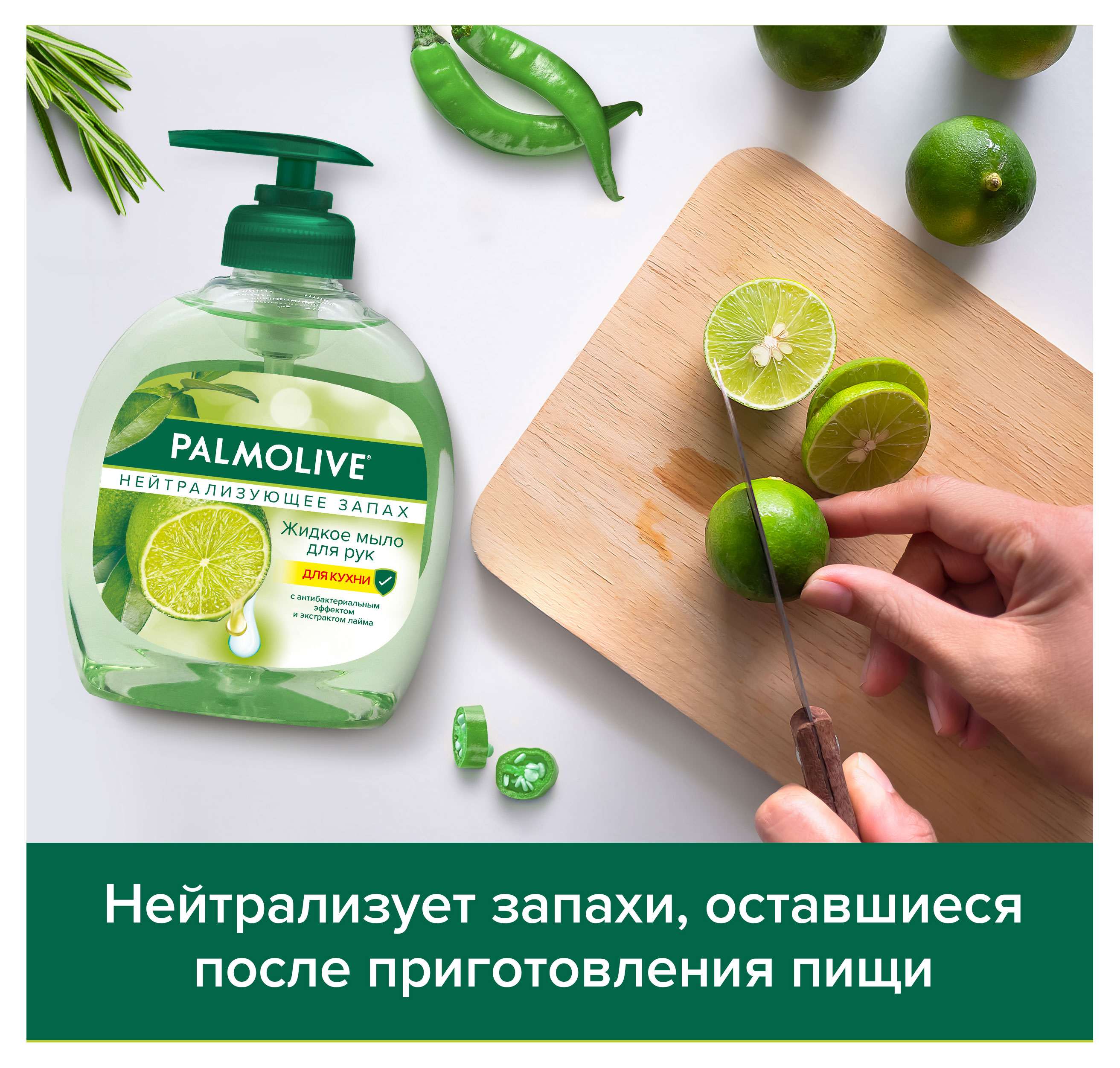 https://www.auchan.ru/files/original/32264148