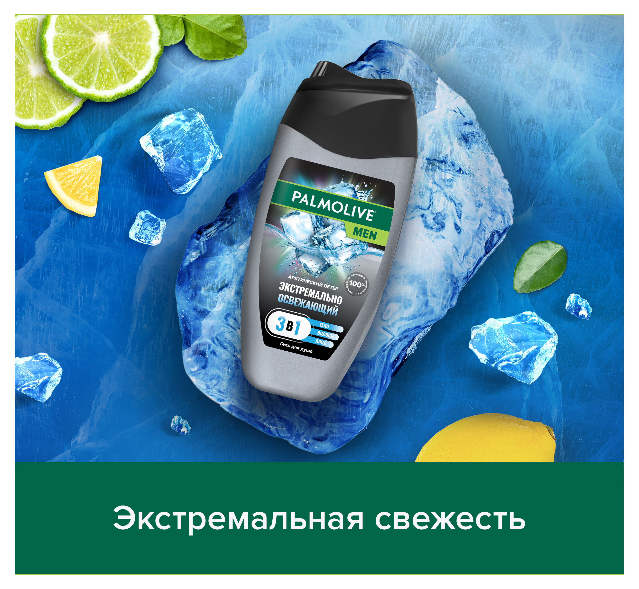 https://www.auchan.ru/files/original/32264288