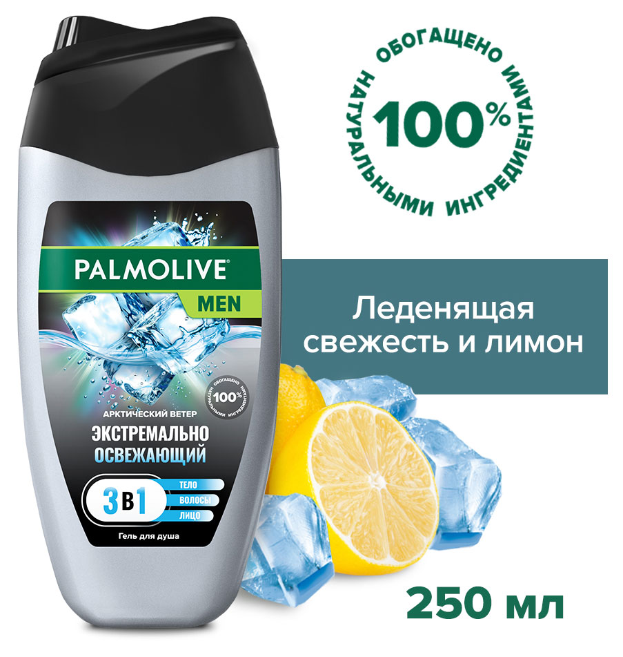 https://www.auchan.ru/files/original/32264316