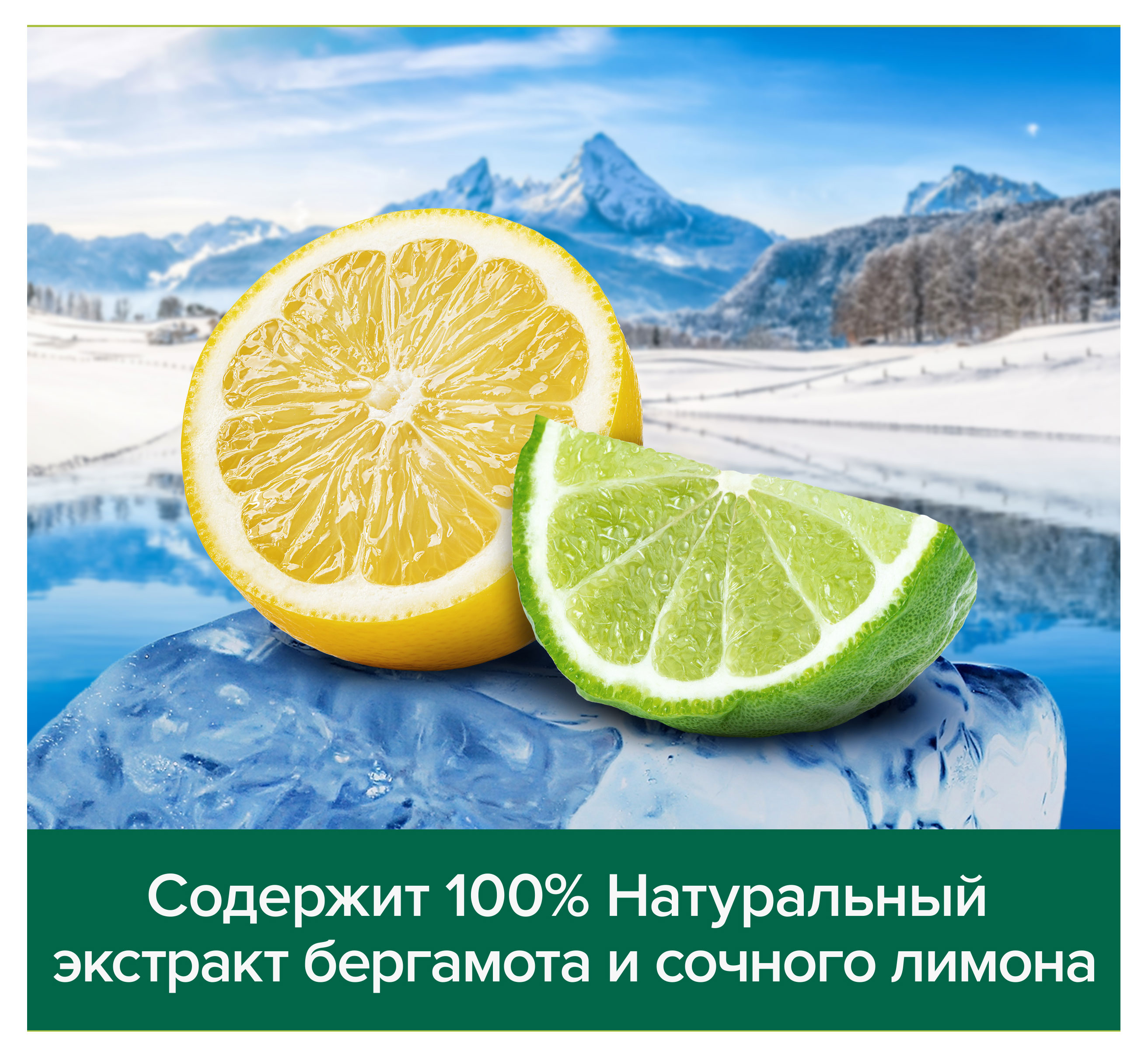 https://www.auchan.ru/files/original/32264348