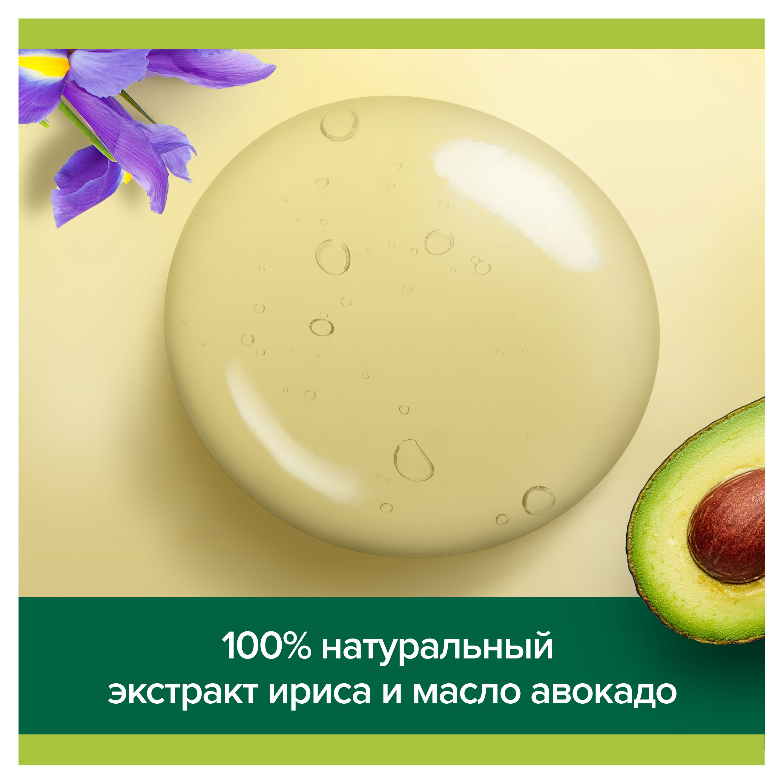 https://www.auchan.ru/files/original/32264440