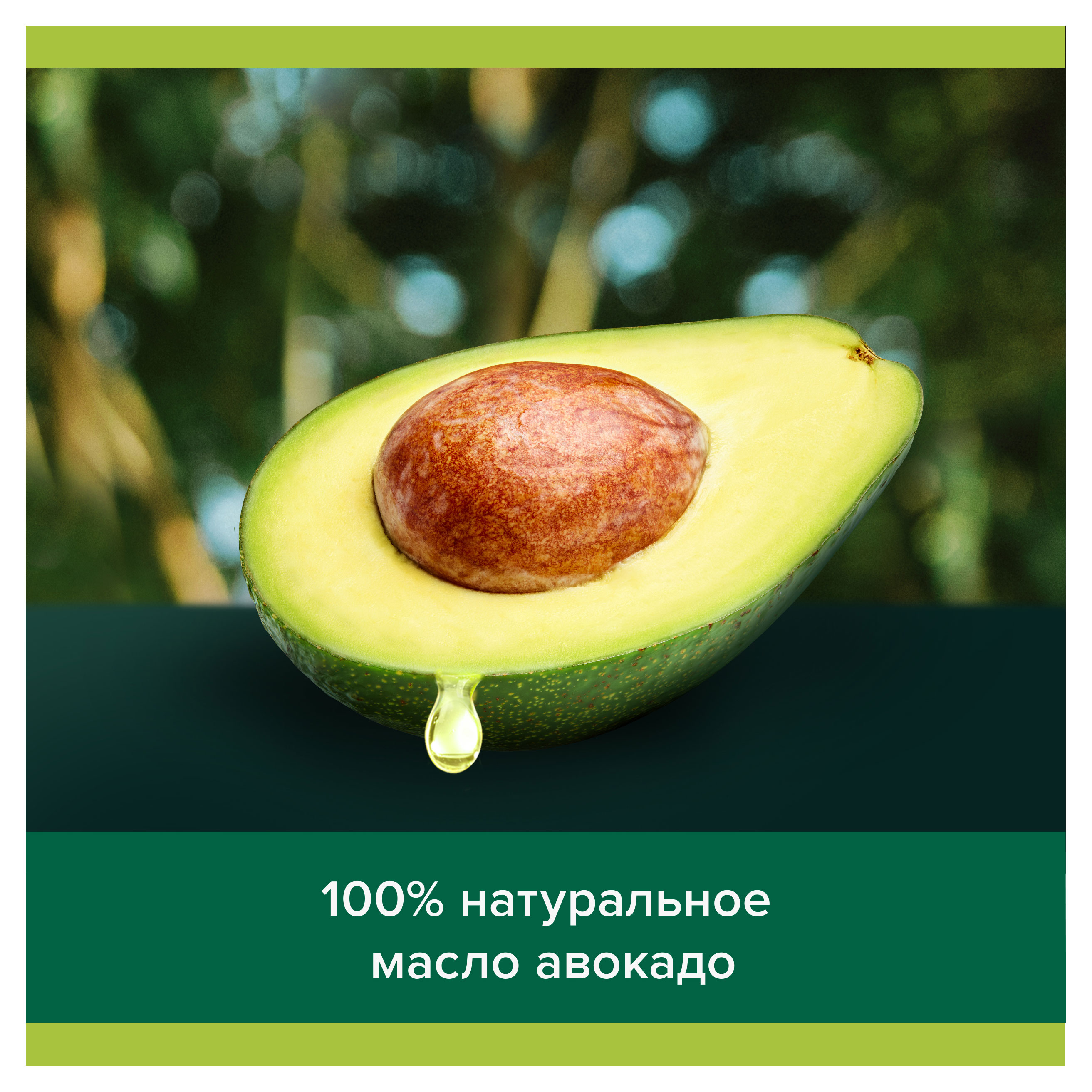 https://www.auchan.ru/files/original/32264476