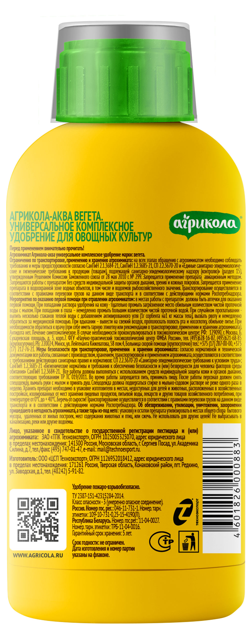 https://www.auchan.ru/files/original/32264664