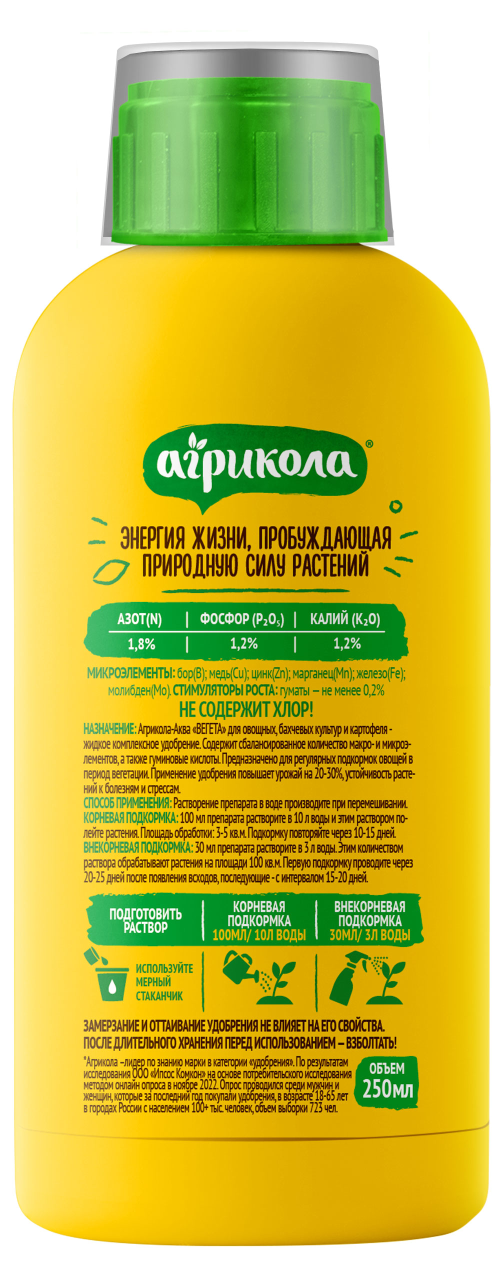 https://www.auchan.ru/files/original/32264680