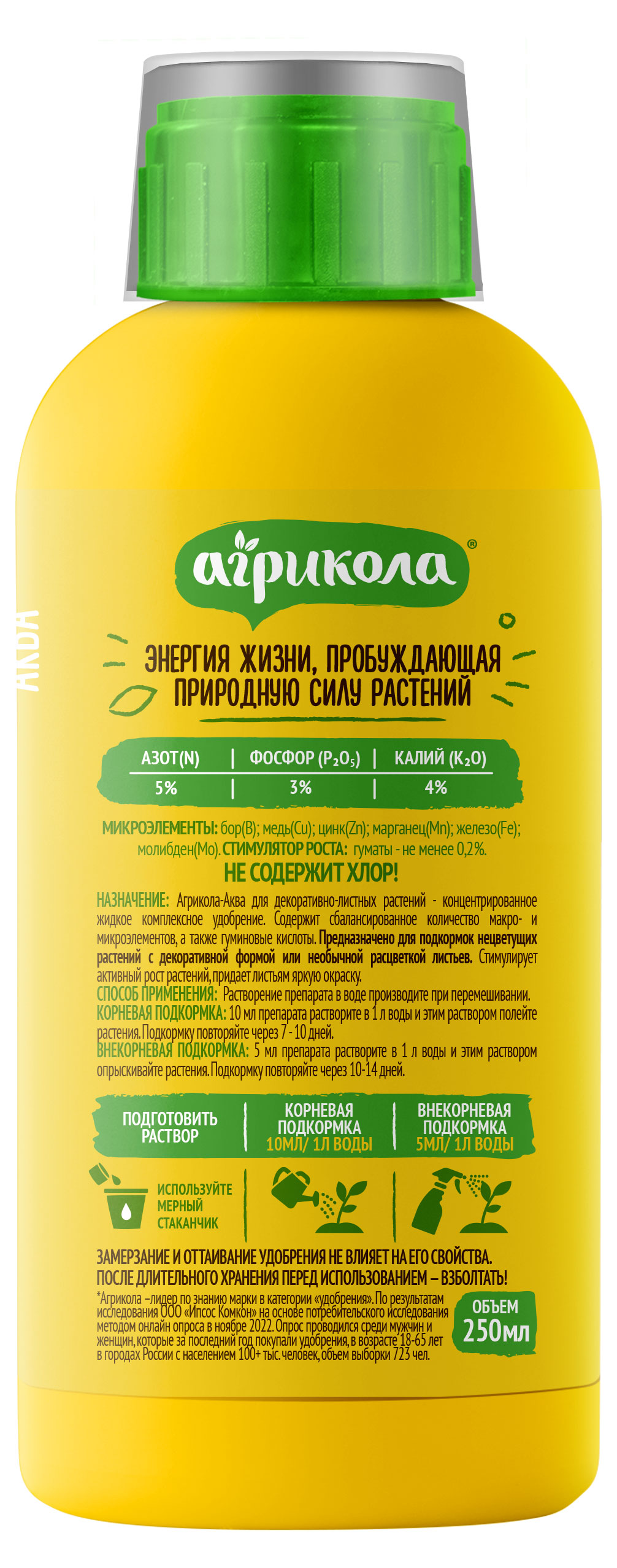 https://www.auchan.ru/files/original/32264796