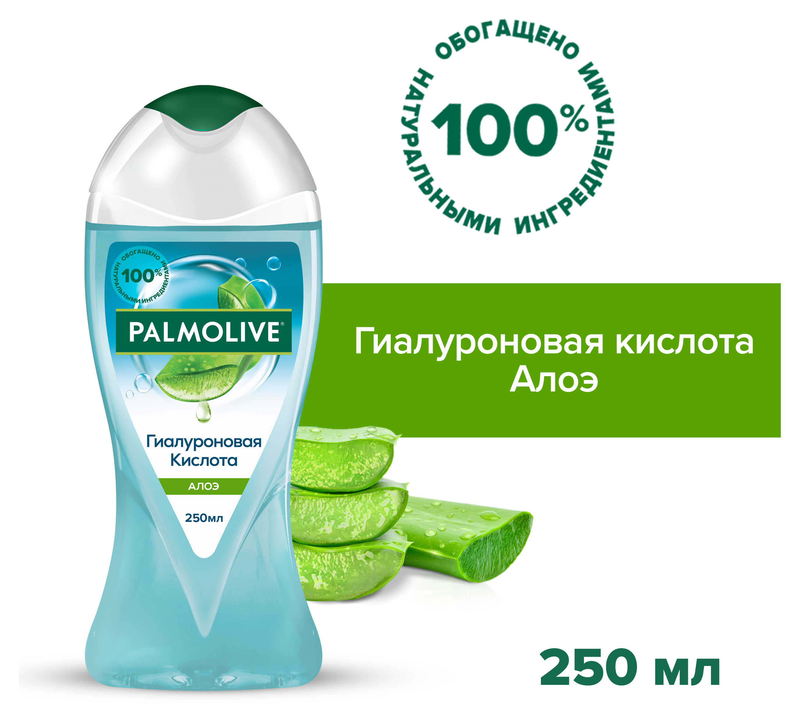 https://www.auchan.ru/files/original/32264848