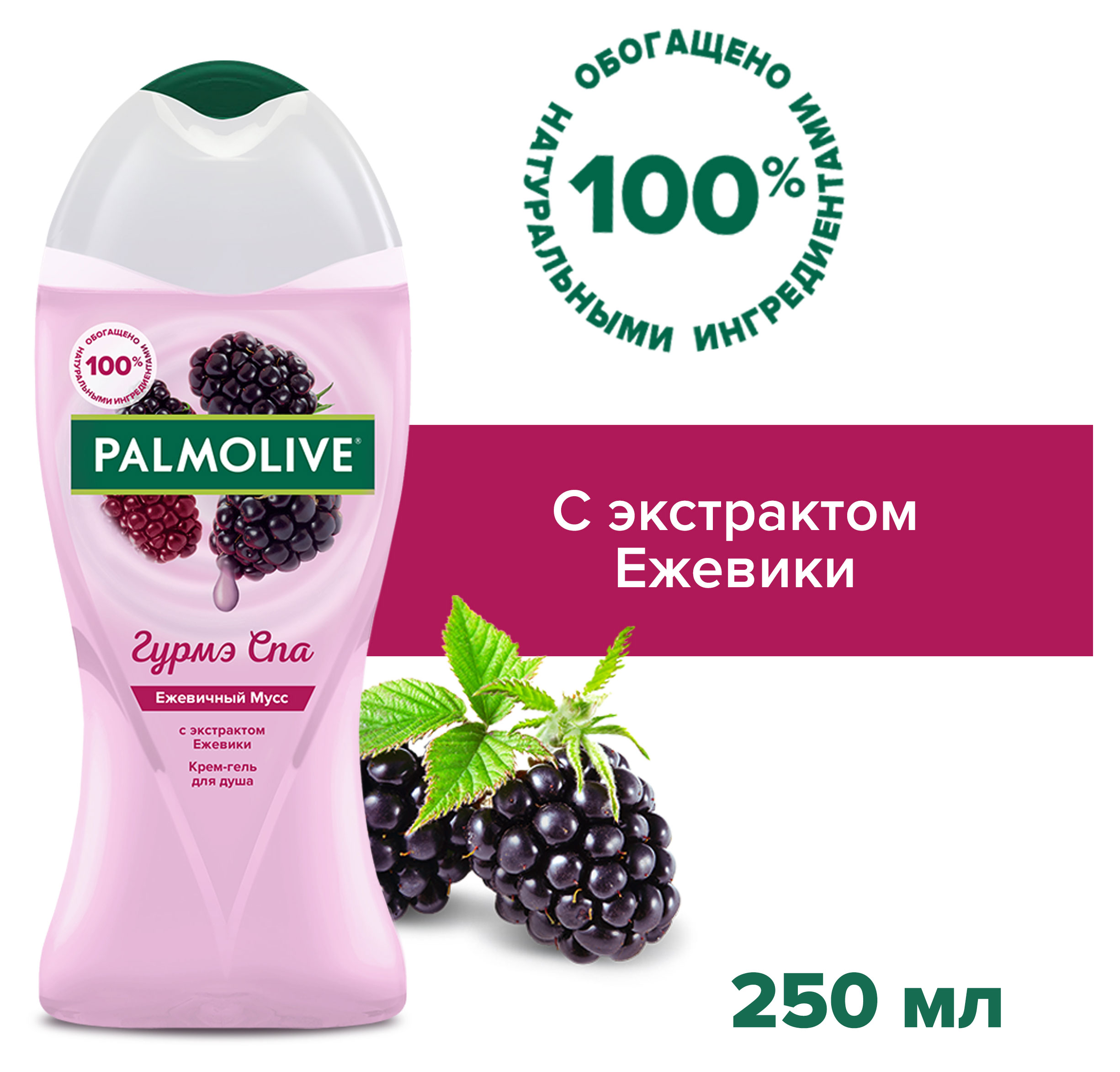 https://www.auchan.ru/files/original/32264864