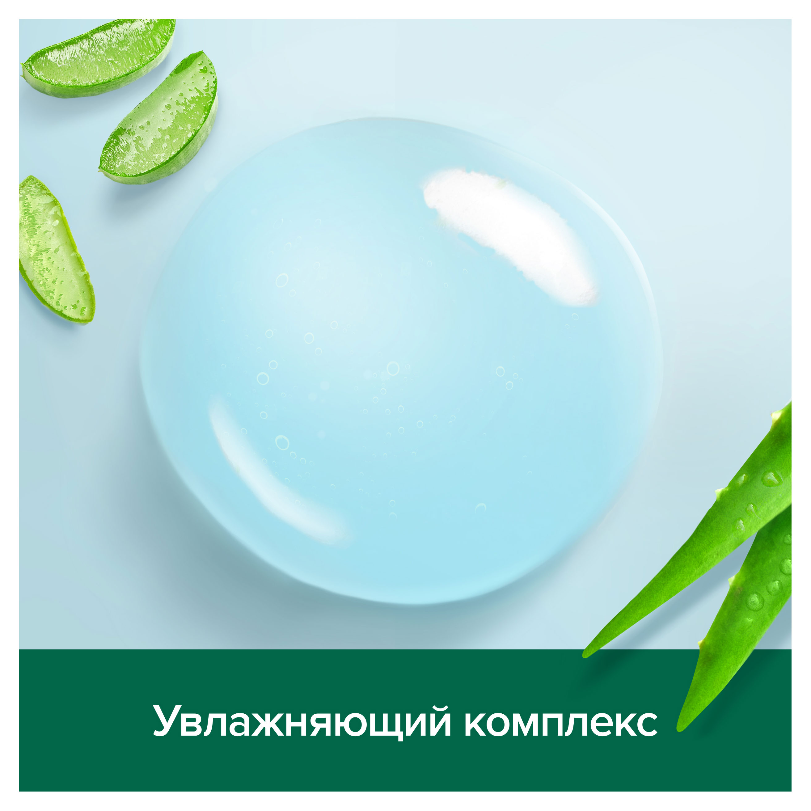 https://www.auchan.ru/files/original/32264868