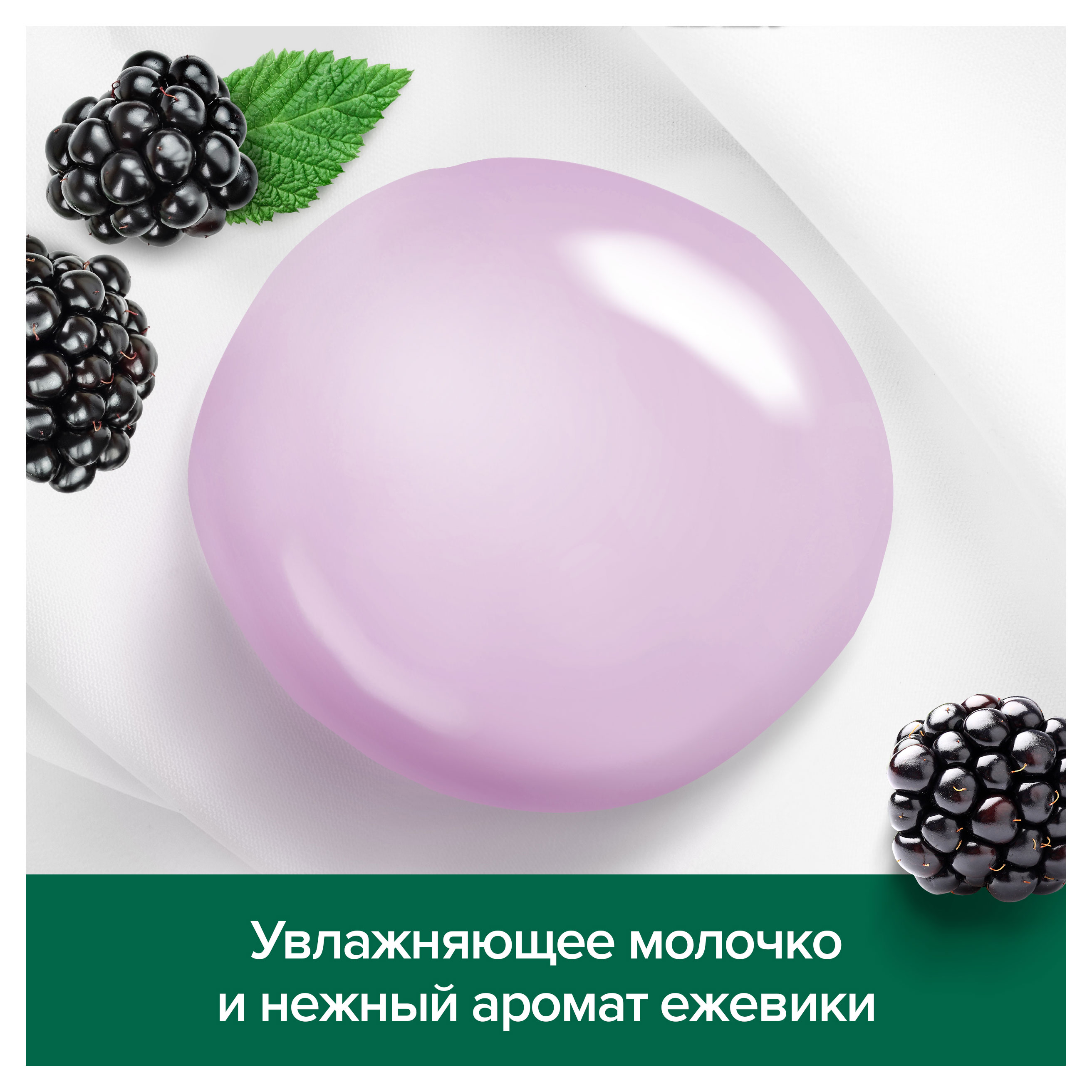 https://www.auchan.ru/files/original/32264900