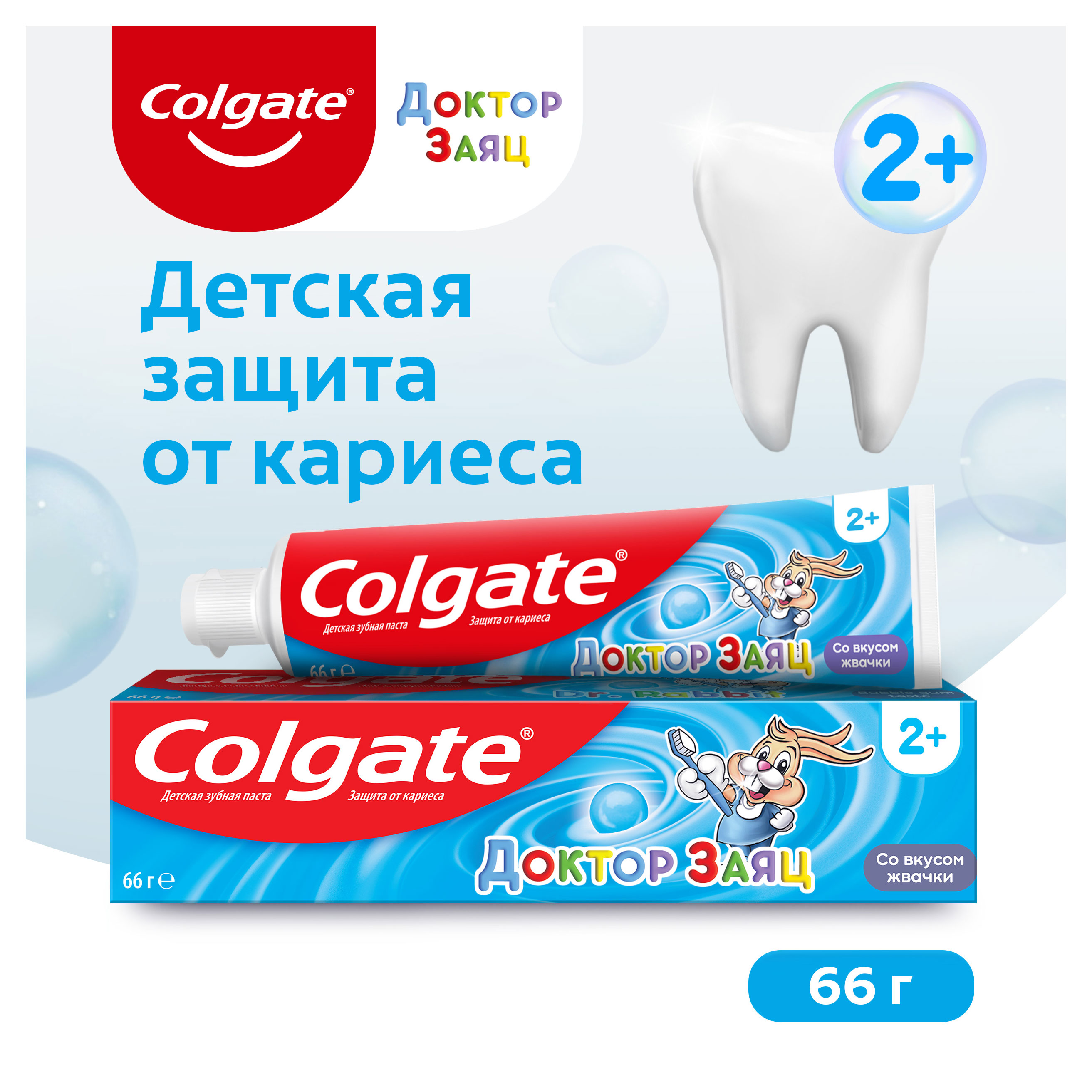 https://www.auchan.ru/files/original/32264972