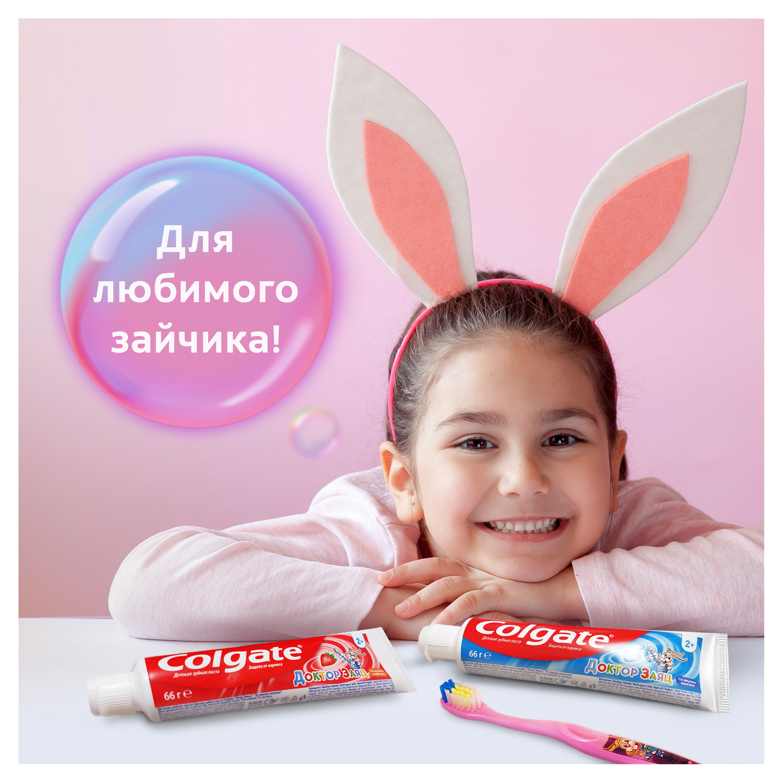 https://www.auchan.ru/files/original/32265000