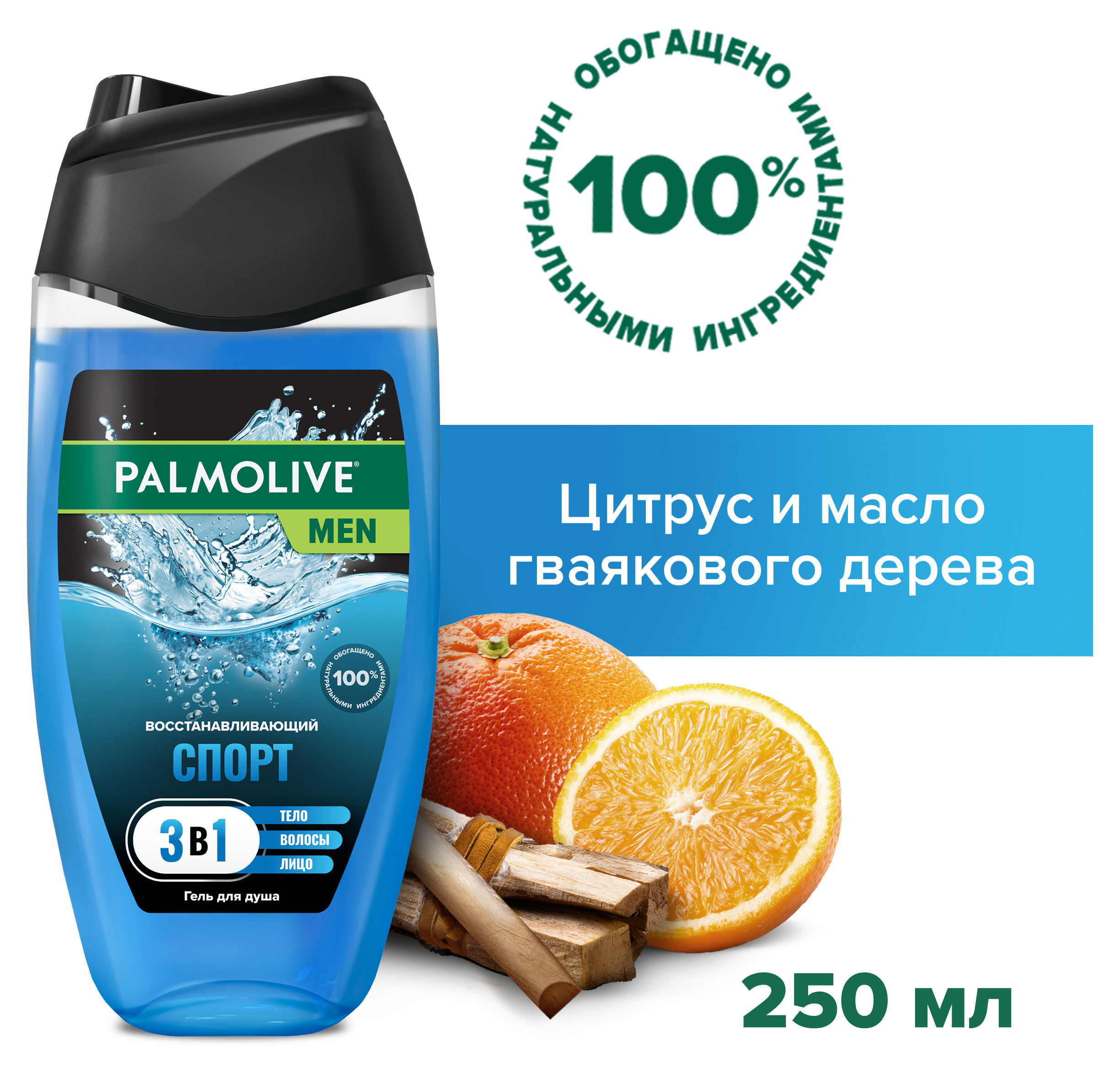 https://www.auchan.ru/files/original/32265052