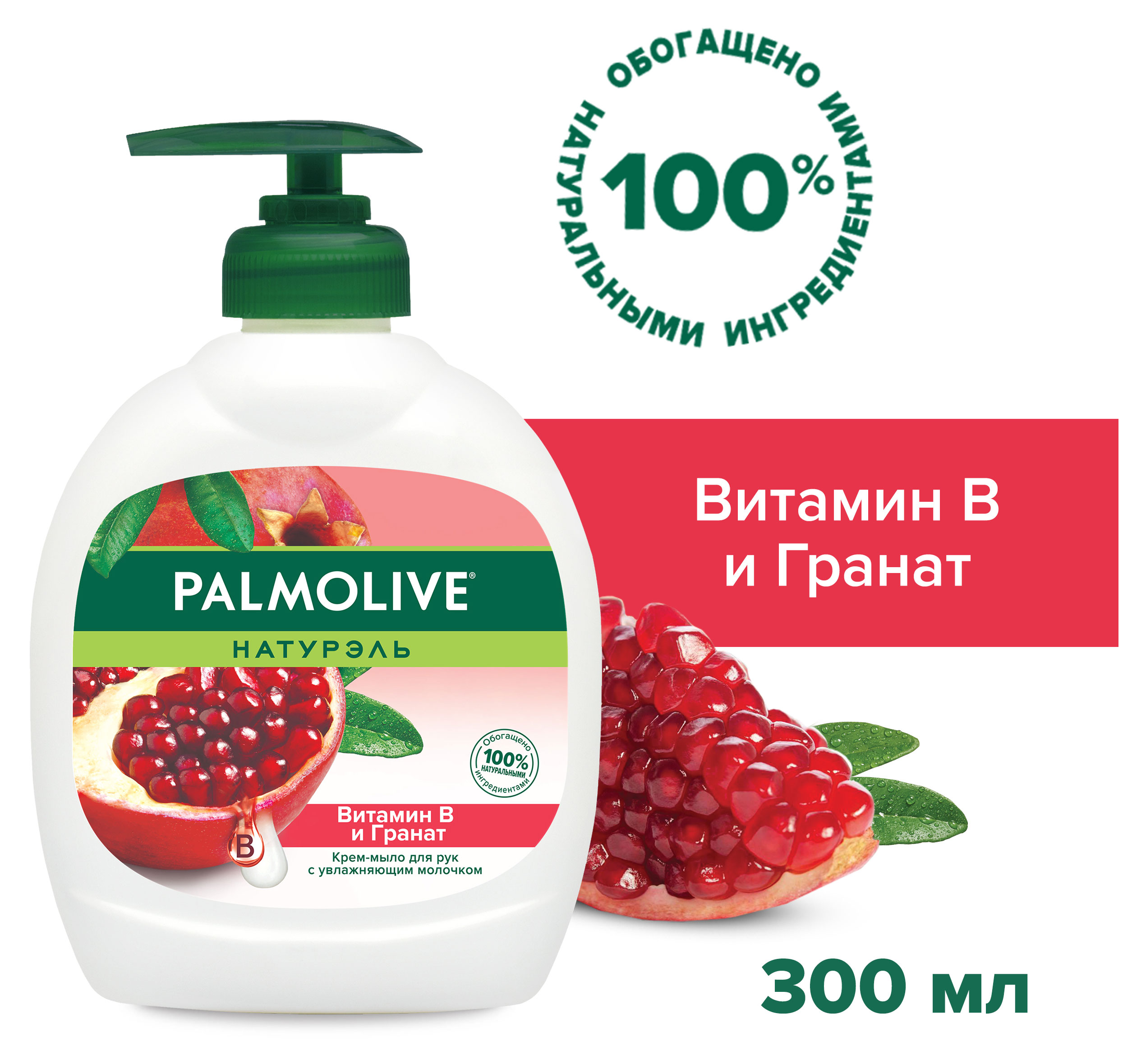 https://www.auchan.ru/files/original/32265164