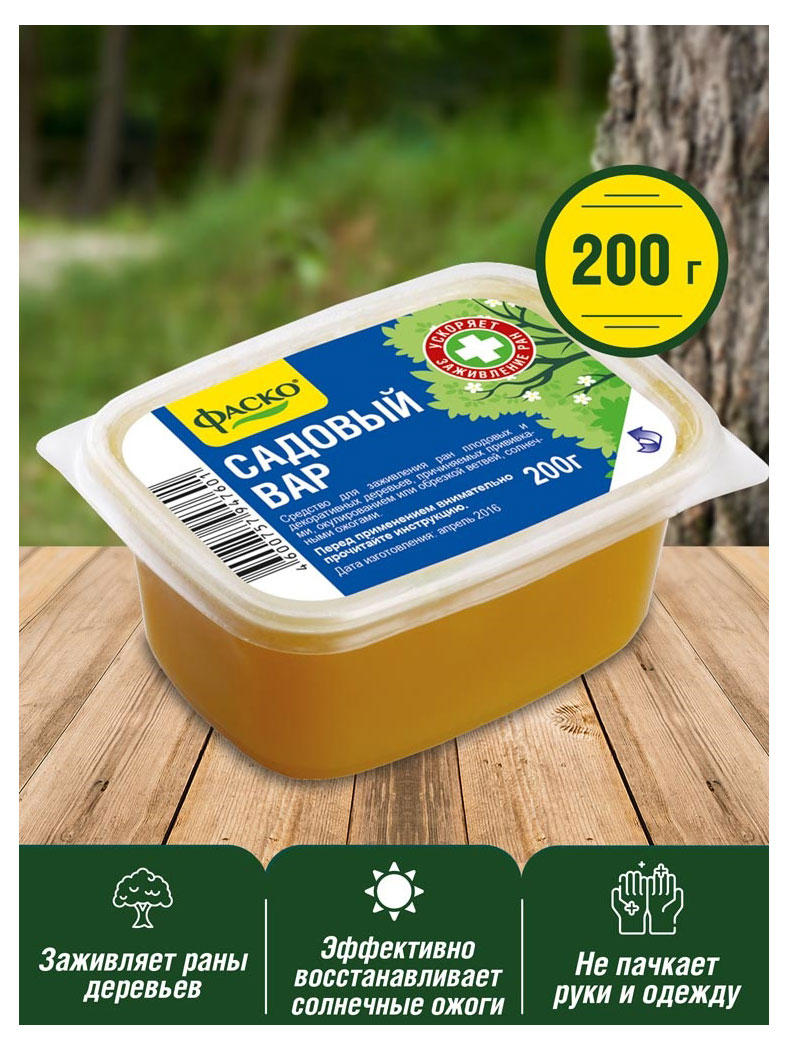 https://www.auchan.ru/files/original/32265244