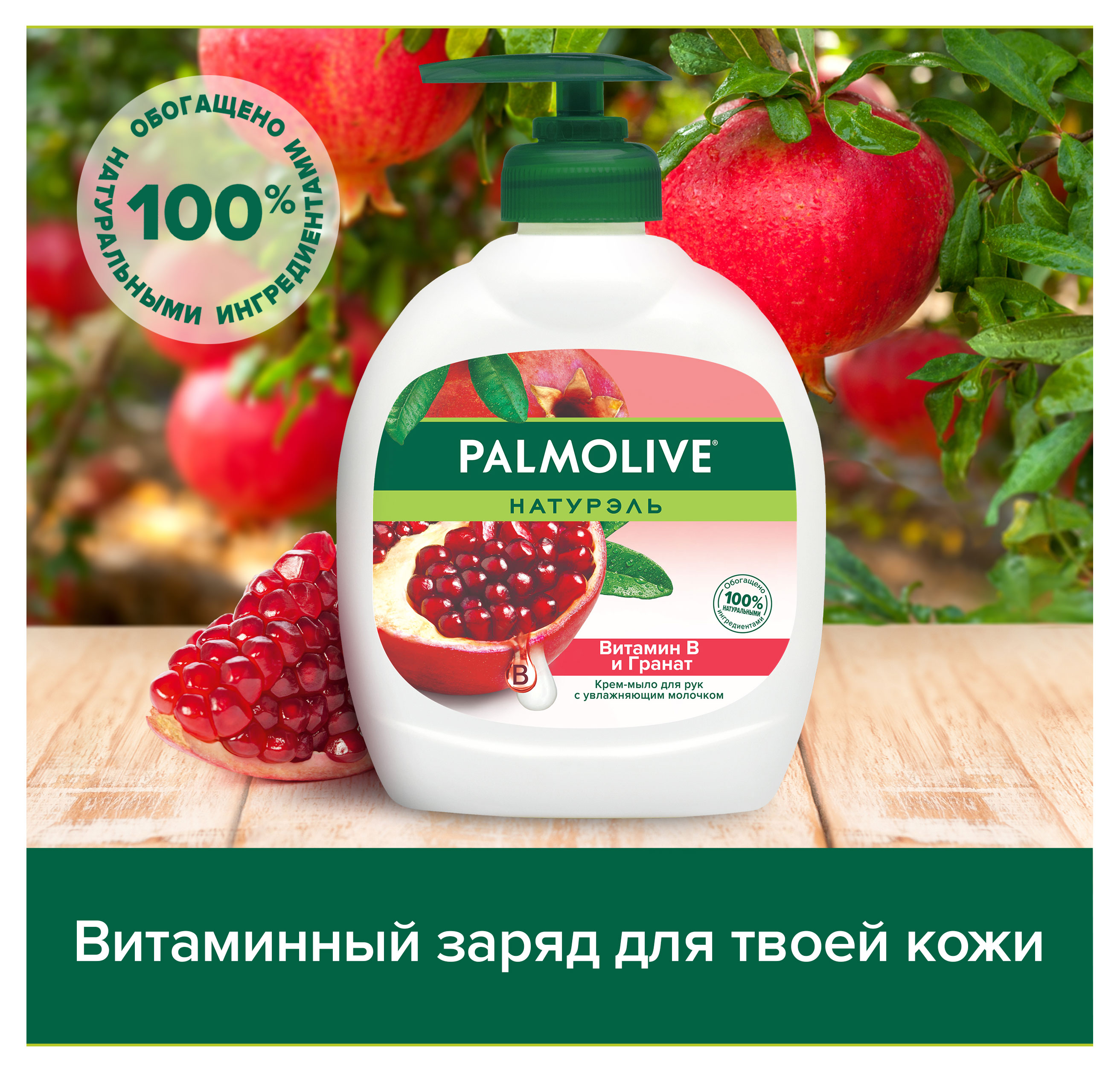 https://www.auchan.ru/files/original/32265256