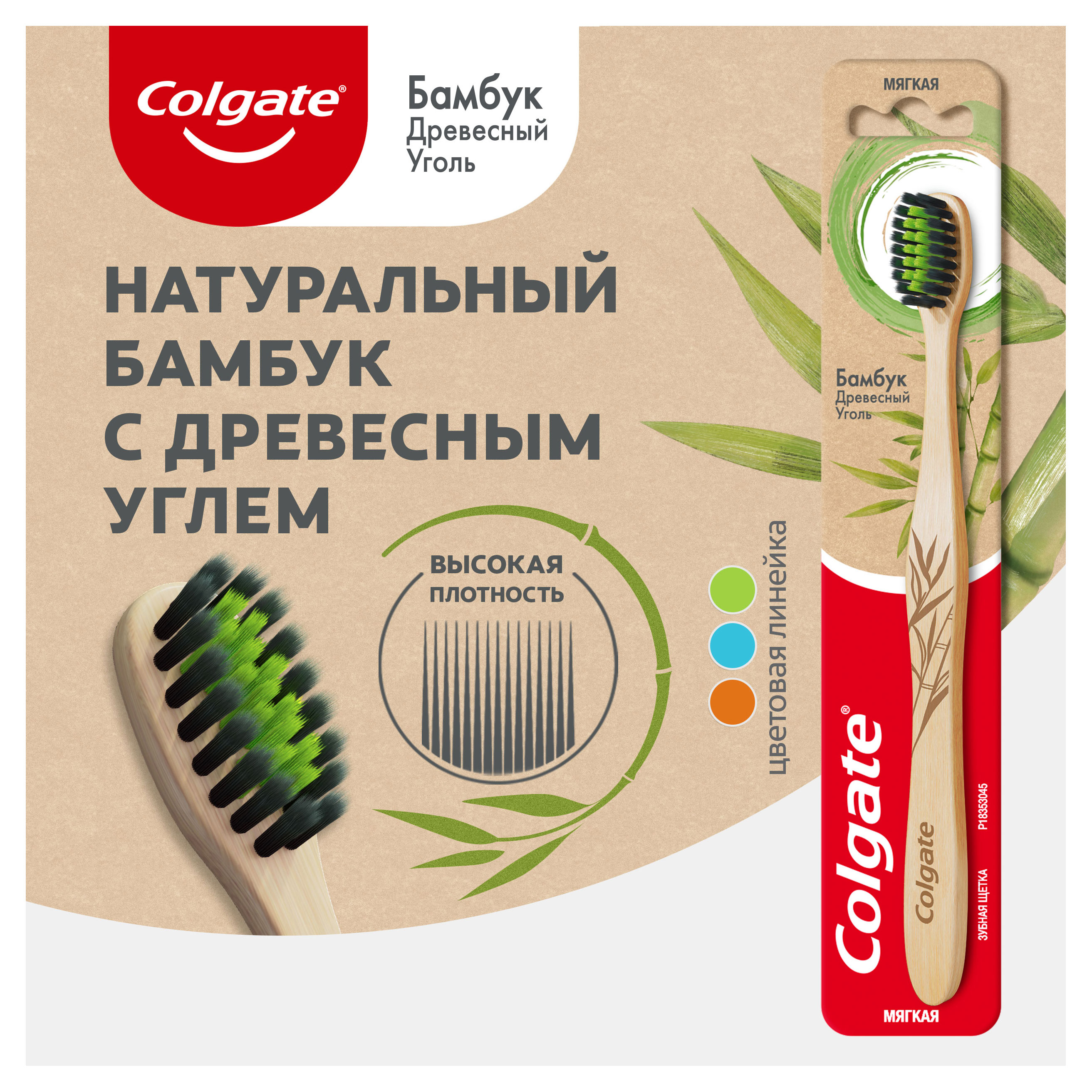 https://www.auchan.ru/files/original/32265328