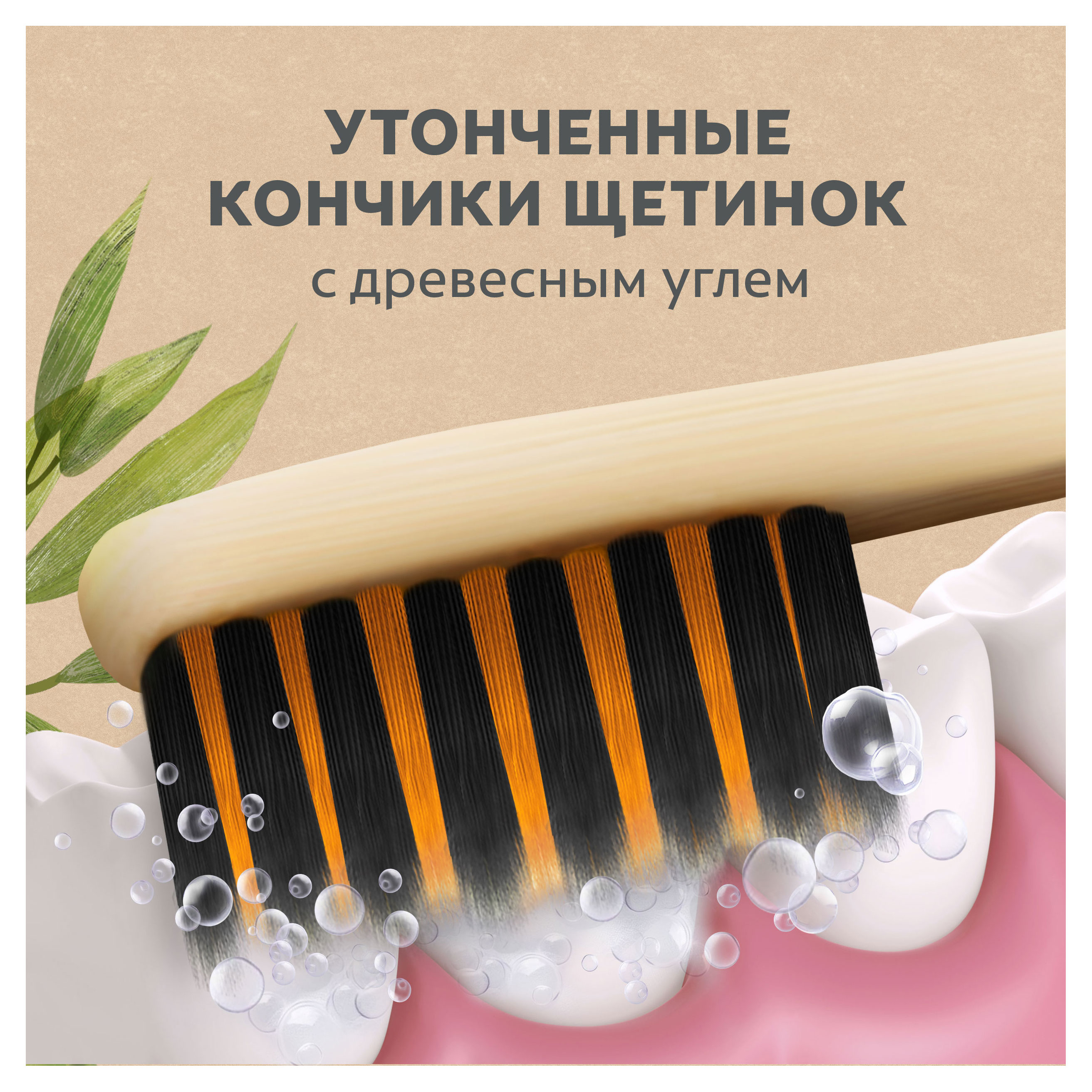 https://www.auchan.ru/files/original/32265380