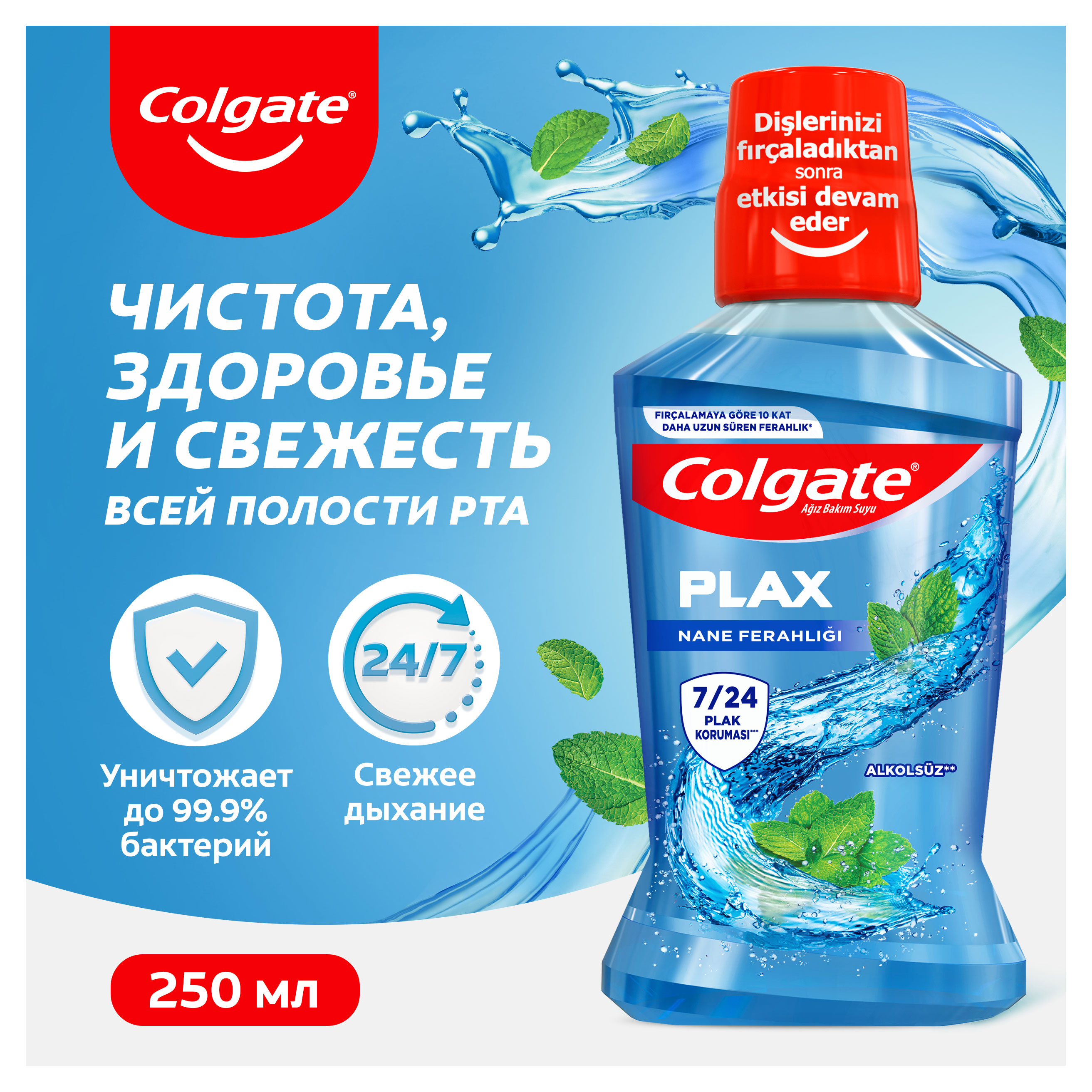 https://www.auchan.ru/files/original/32265396