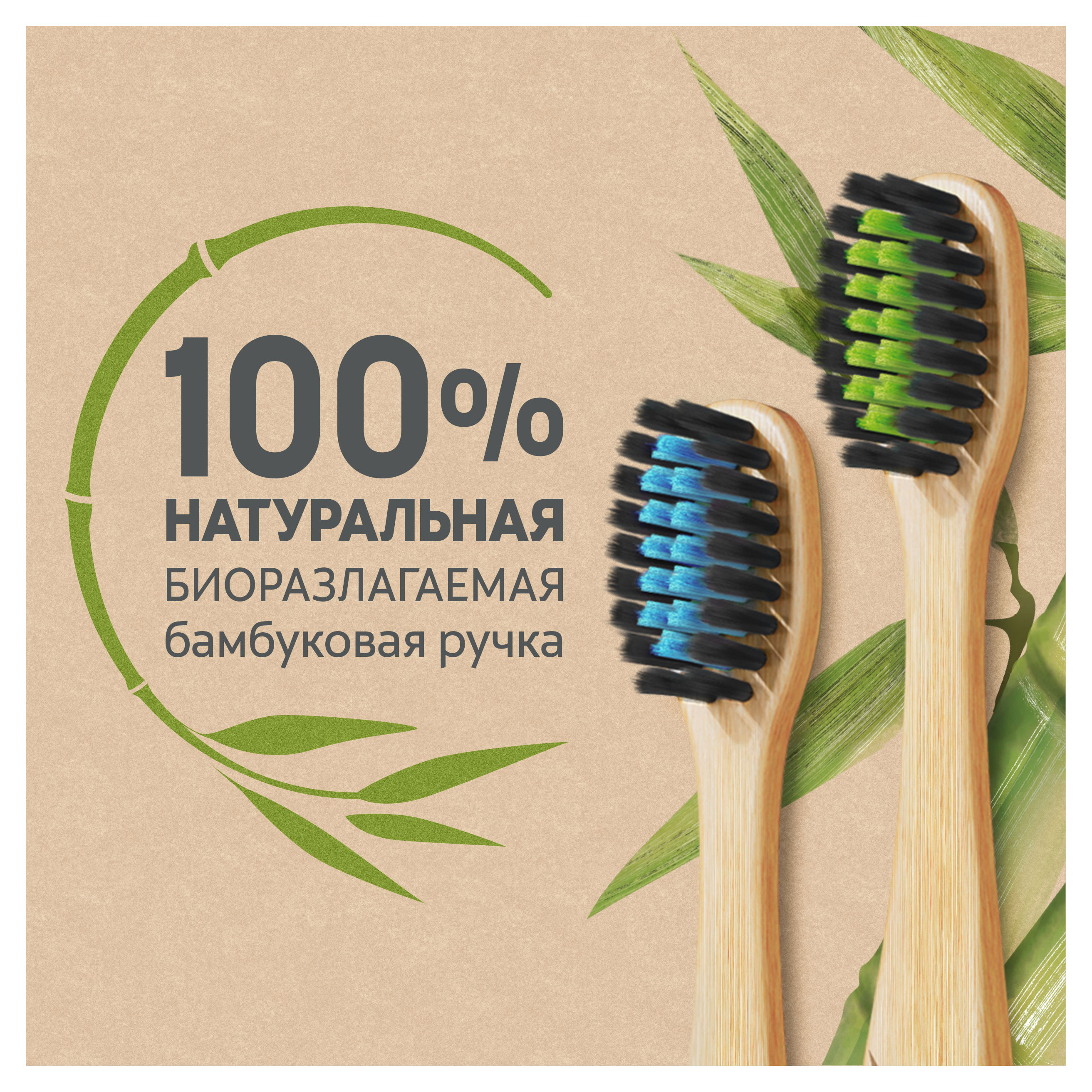 https://www.auchan.ru/files/original/32265400