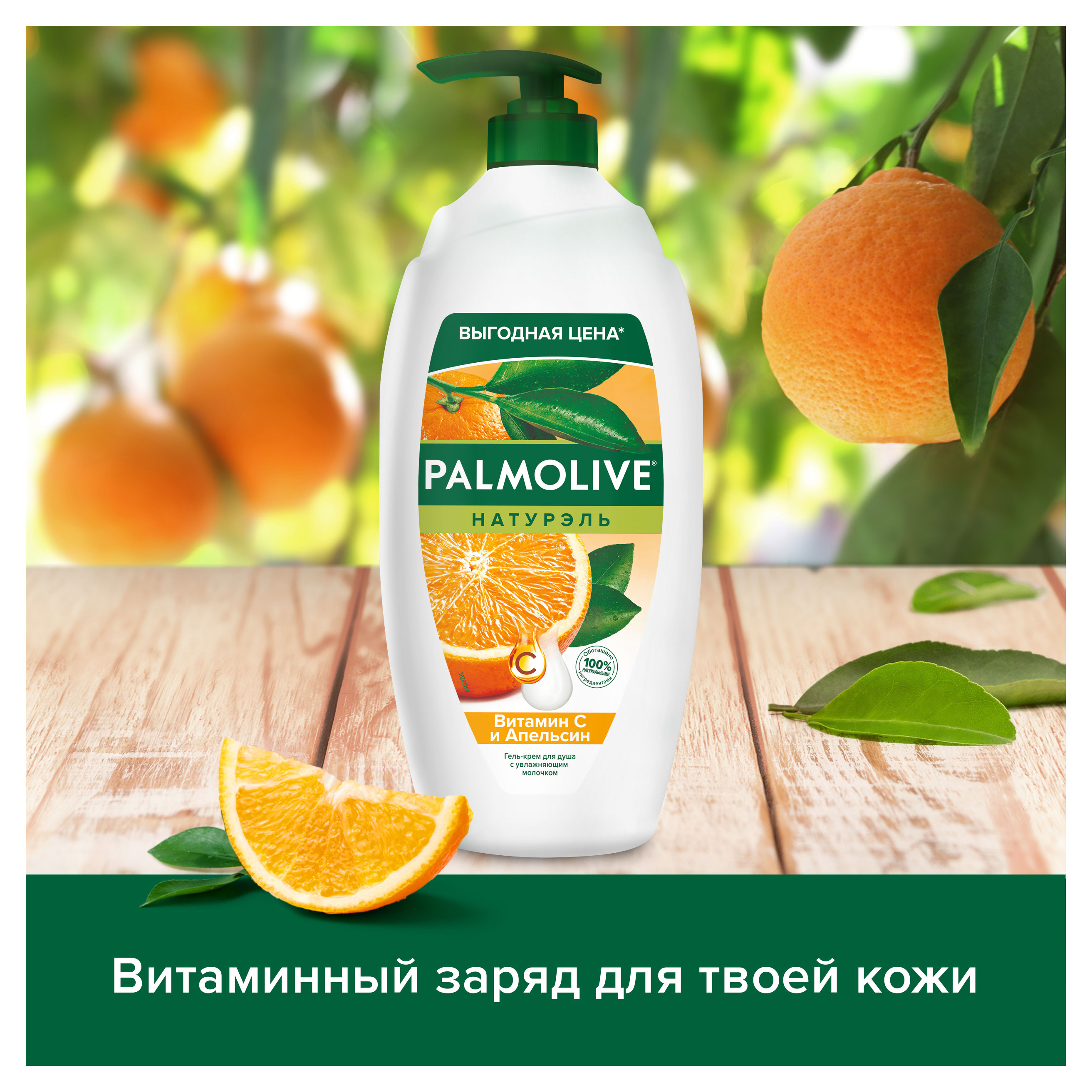 https://www.auchan.ru/files/original/32265548