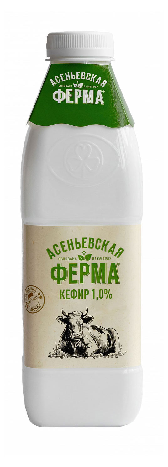 Асеньевская ферма | Кефир «Асеньевская ферма» 1% БЗМЖ, 900 г